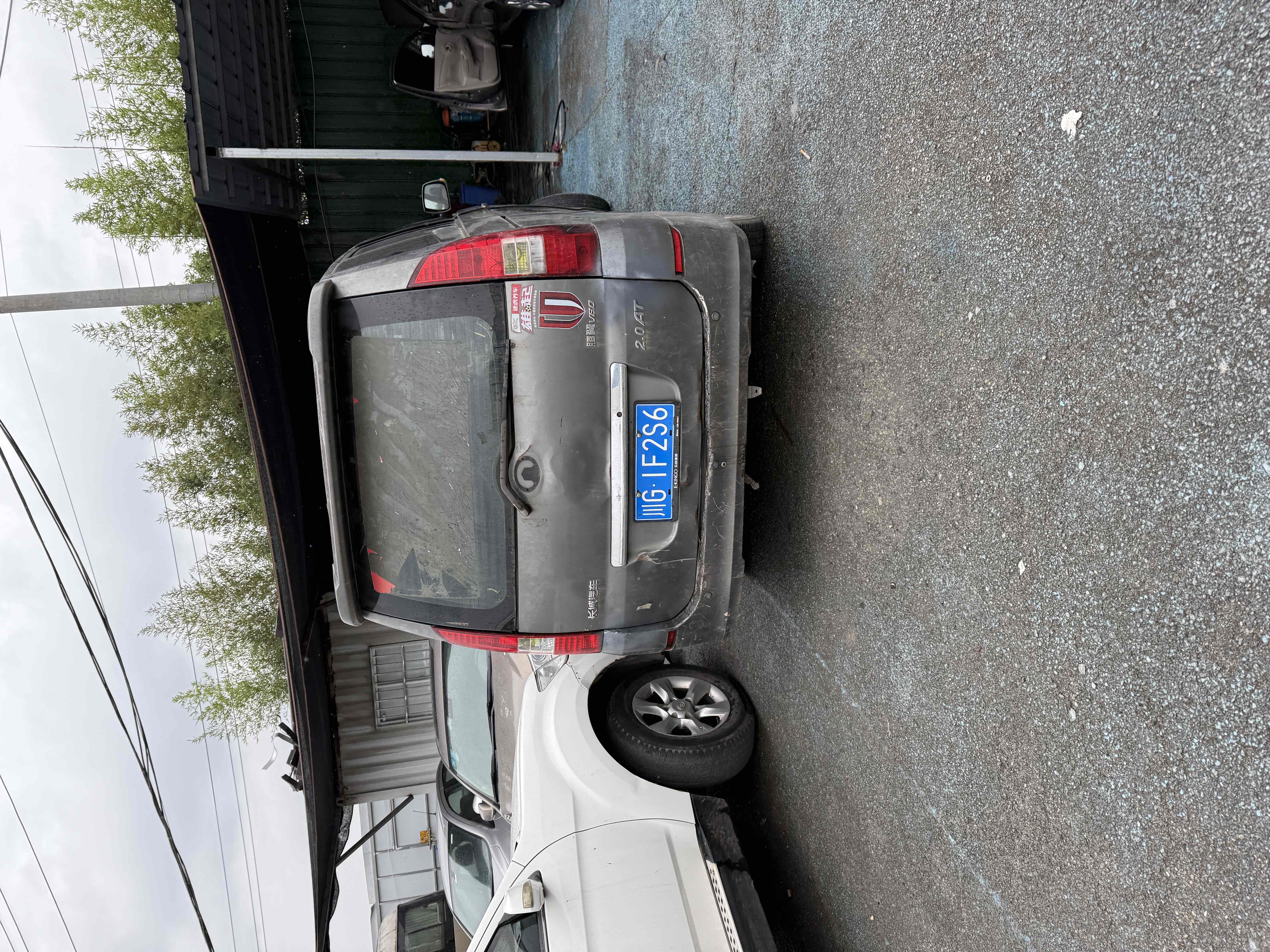 Great Wall V80 2011 #9 Great Wall V80 2011 car image #9