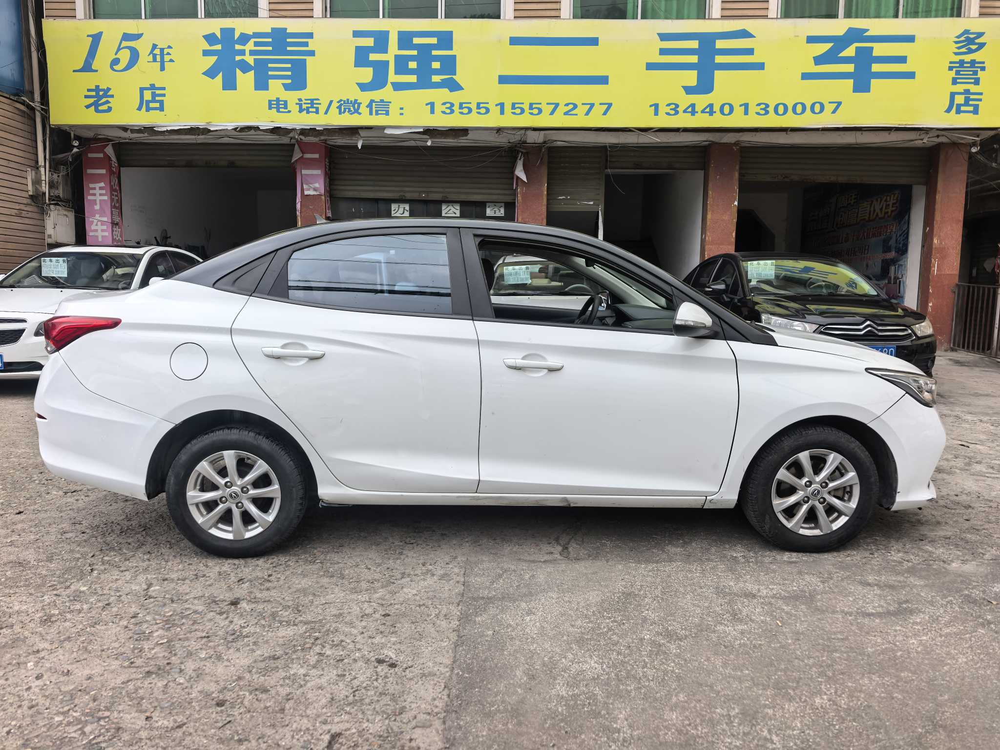 Changan Alsvin 2021 #9 Changan Alsvin 2021 car image #9