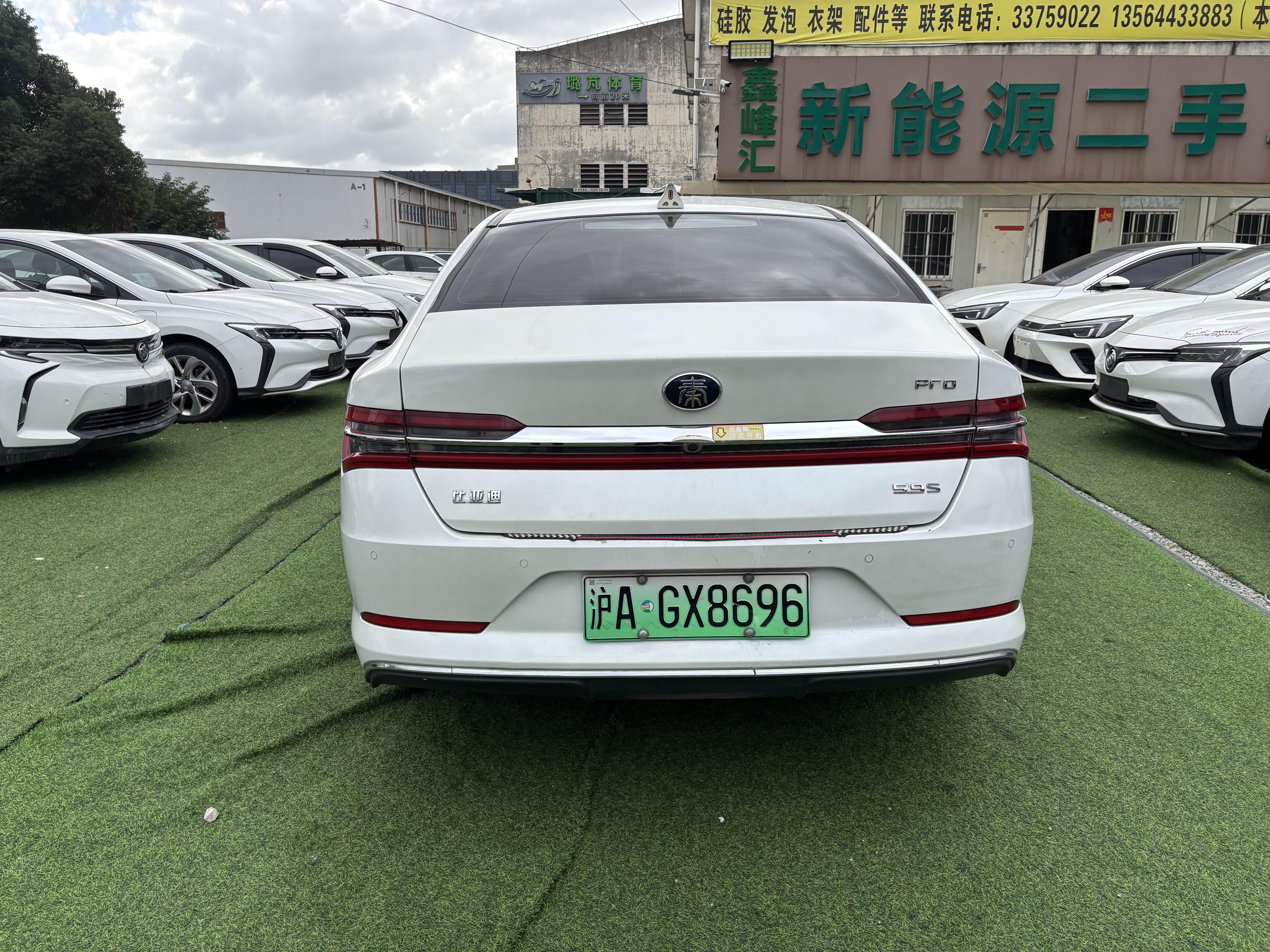 BYD Qin Pro New Energy 2019 immagine di auto #9