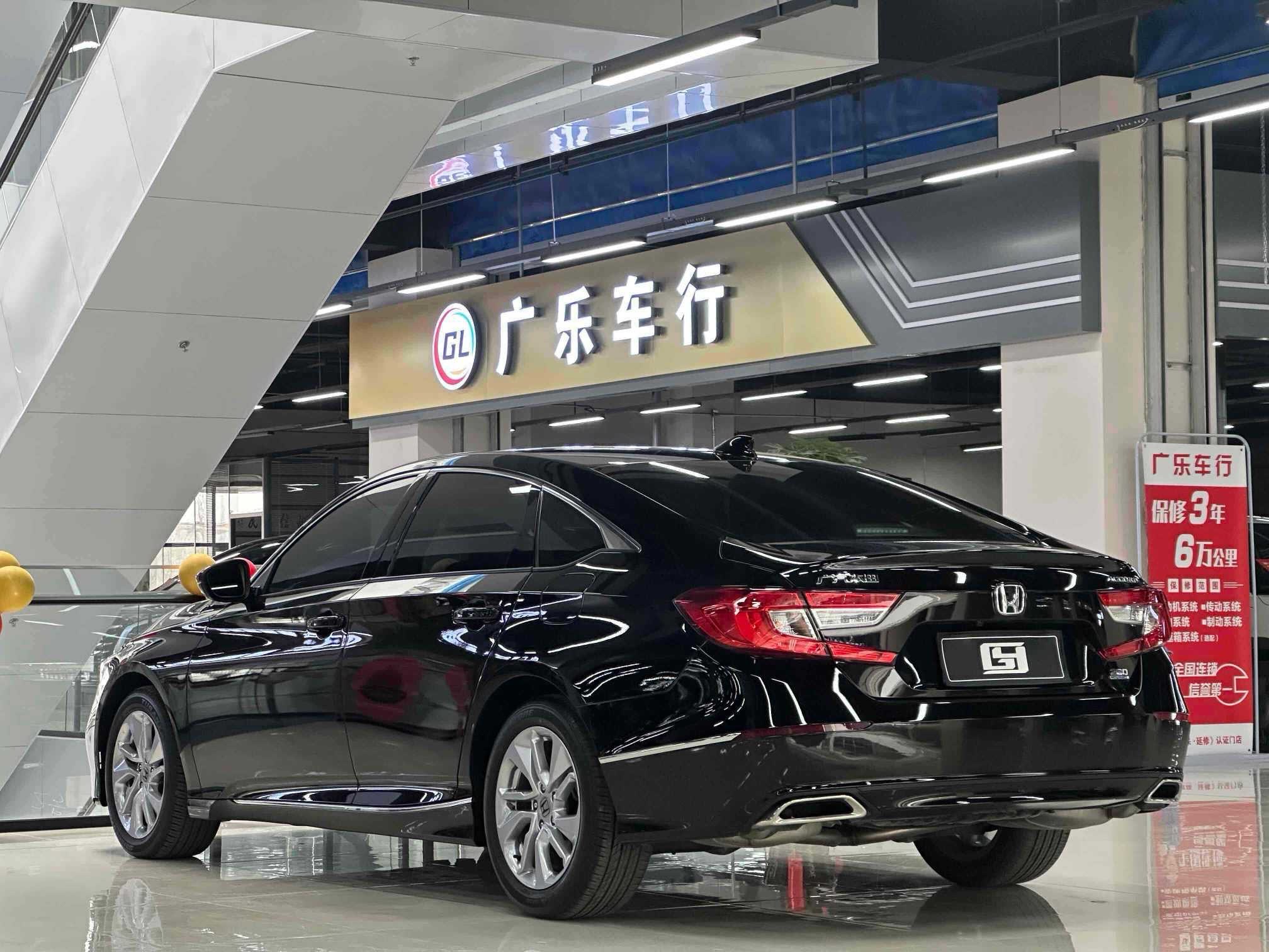 Honda Accord 2020 #9 Honda Accord 2020 car image #9