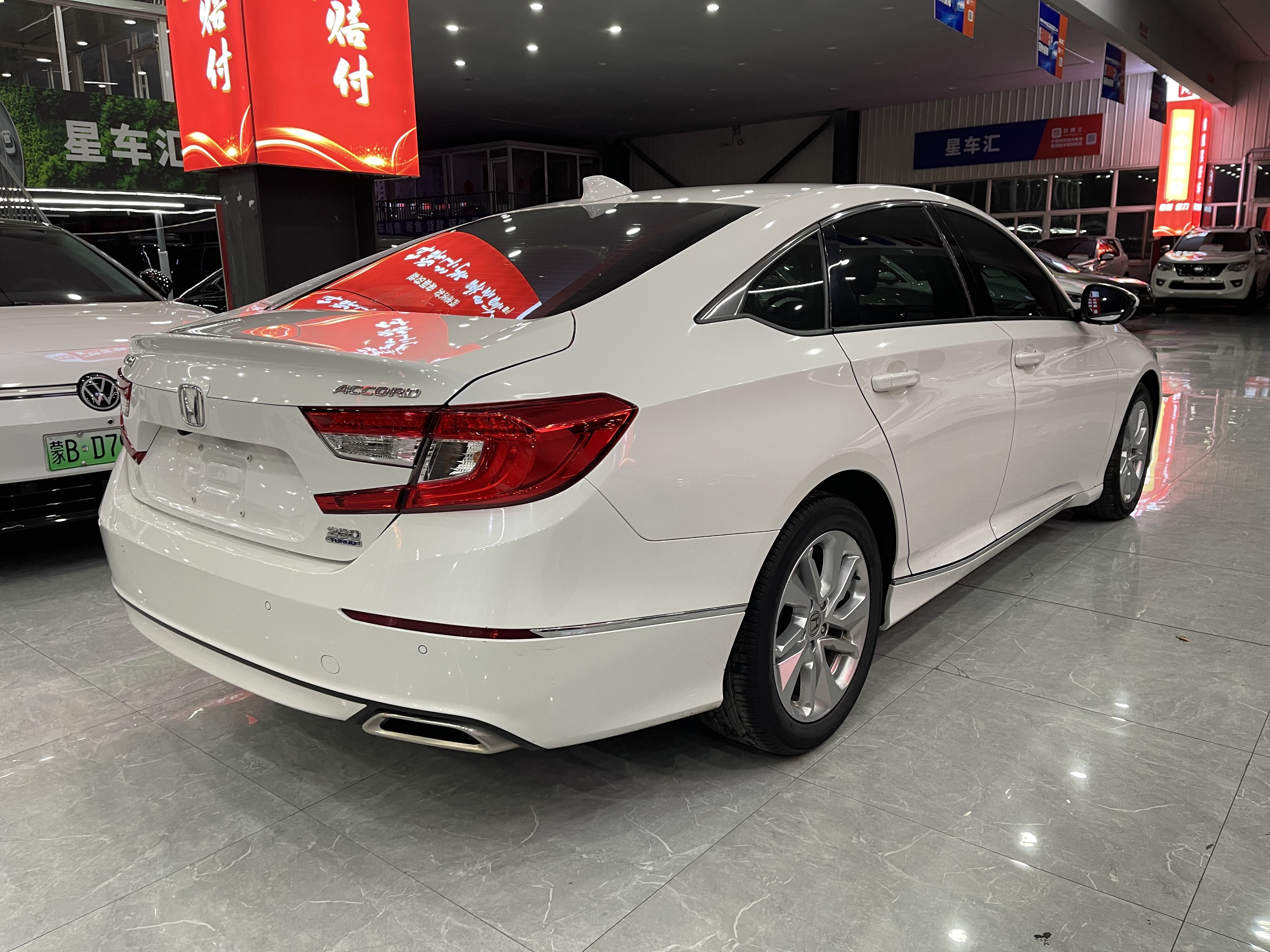 本田 雅阁 2021 汽车图片 #9