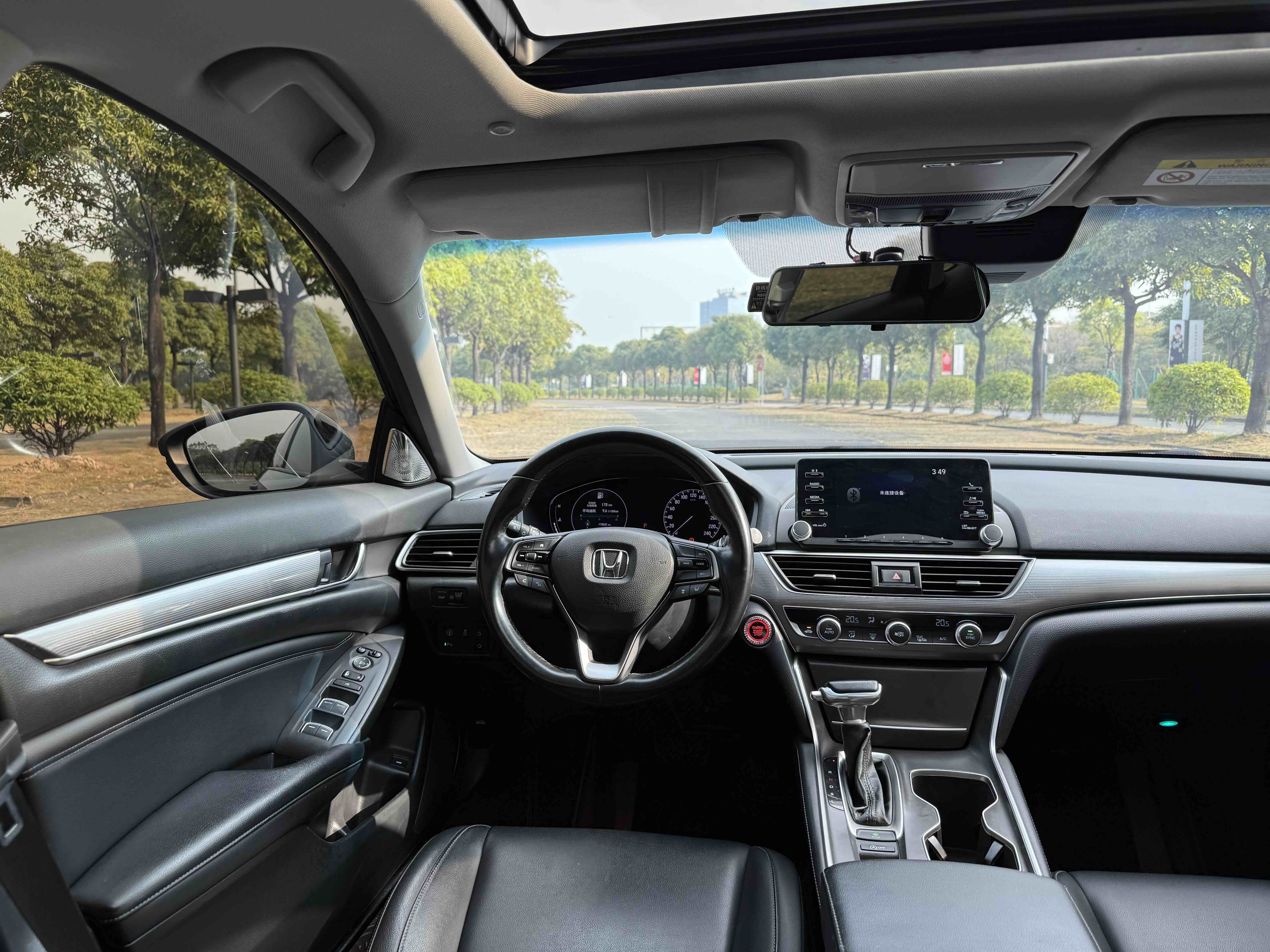 Honda Accord 2020 #9 Honda Accord 2020 car image #9