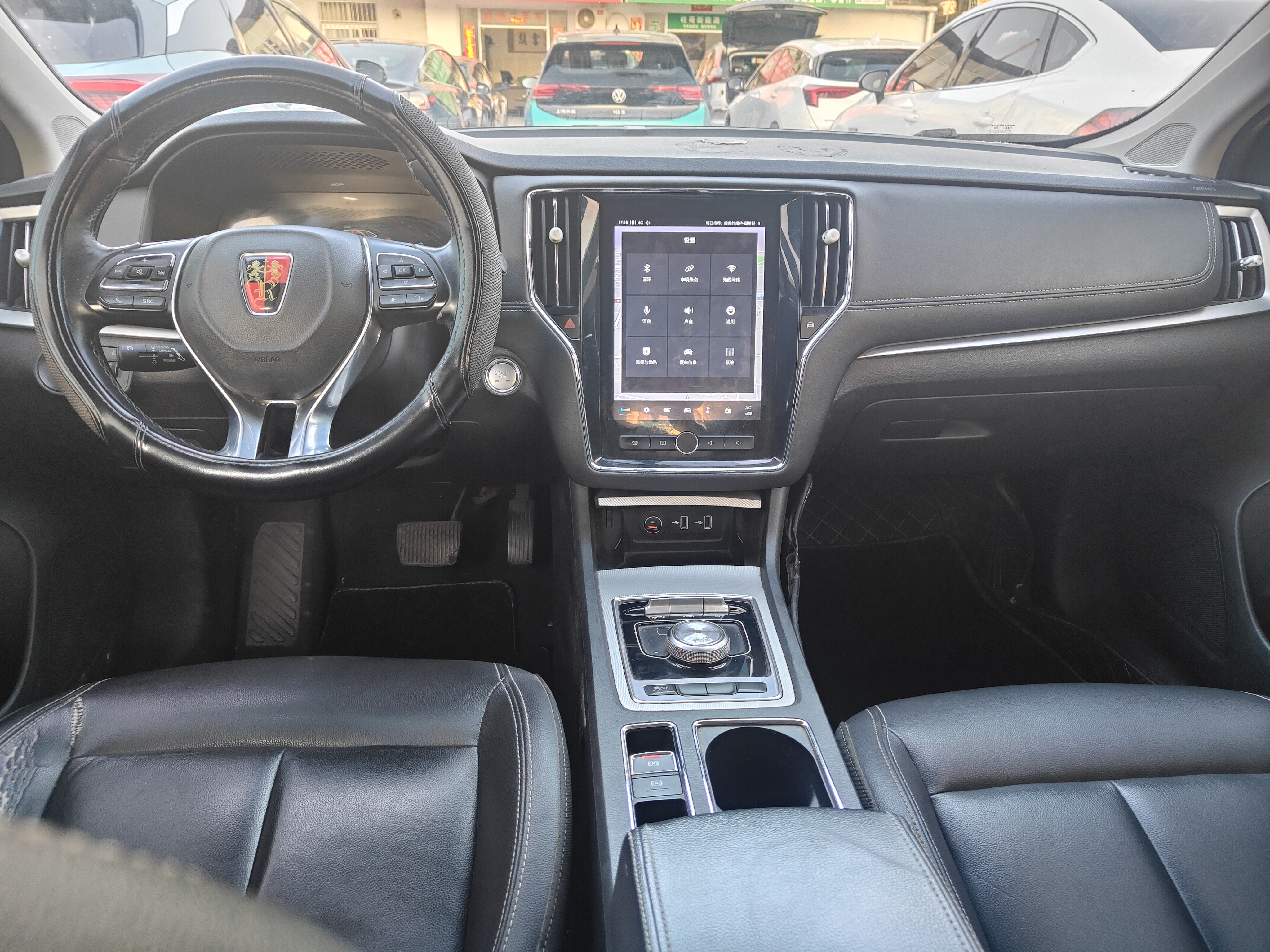 Roewe i6 New Energy 2019 imagen de coche #9
