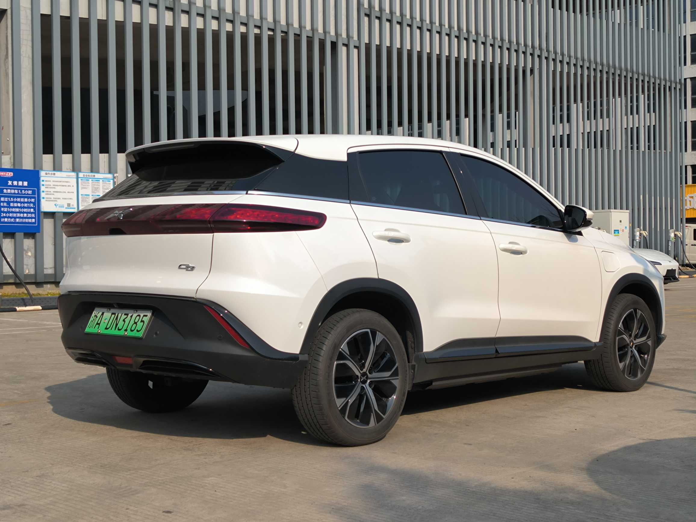 小鹏 小鹏G3 2021 汽车图片 #9