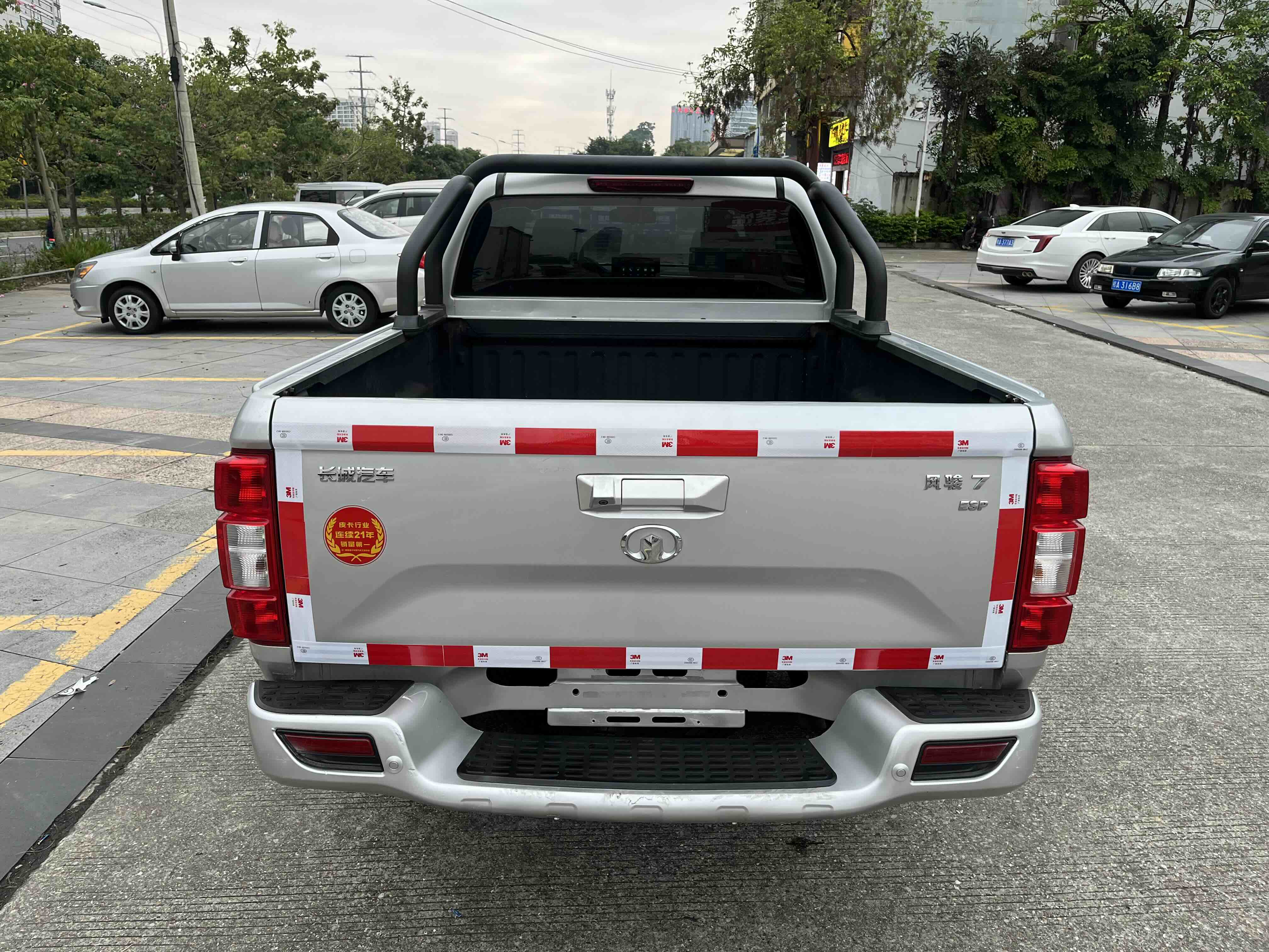 Great Wall Wingle 7 2020 car image #9