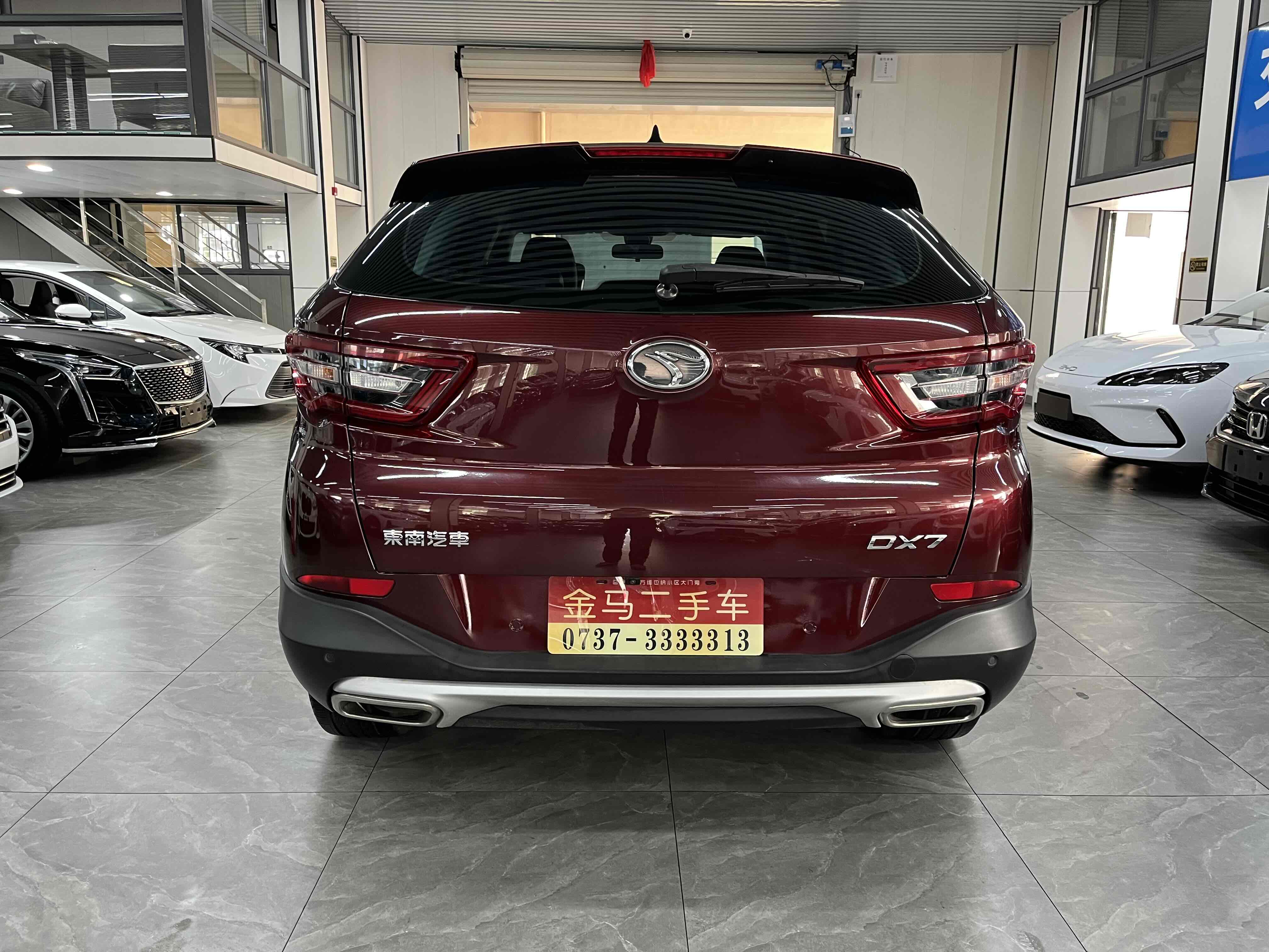 Soueast DX7 2021 #9 Soueast DX7 2021 car image #9