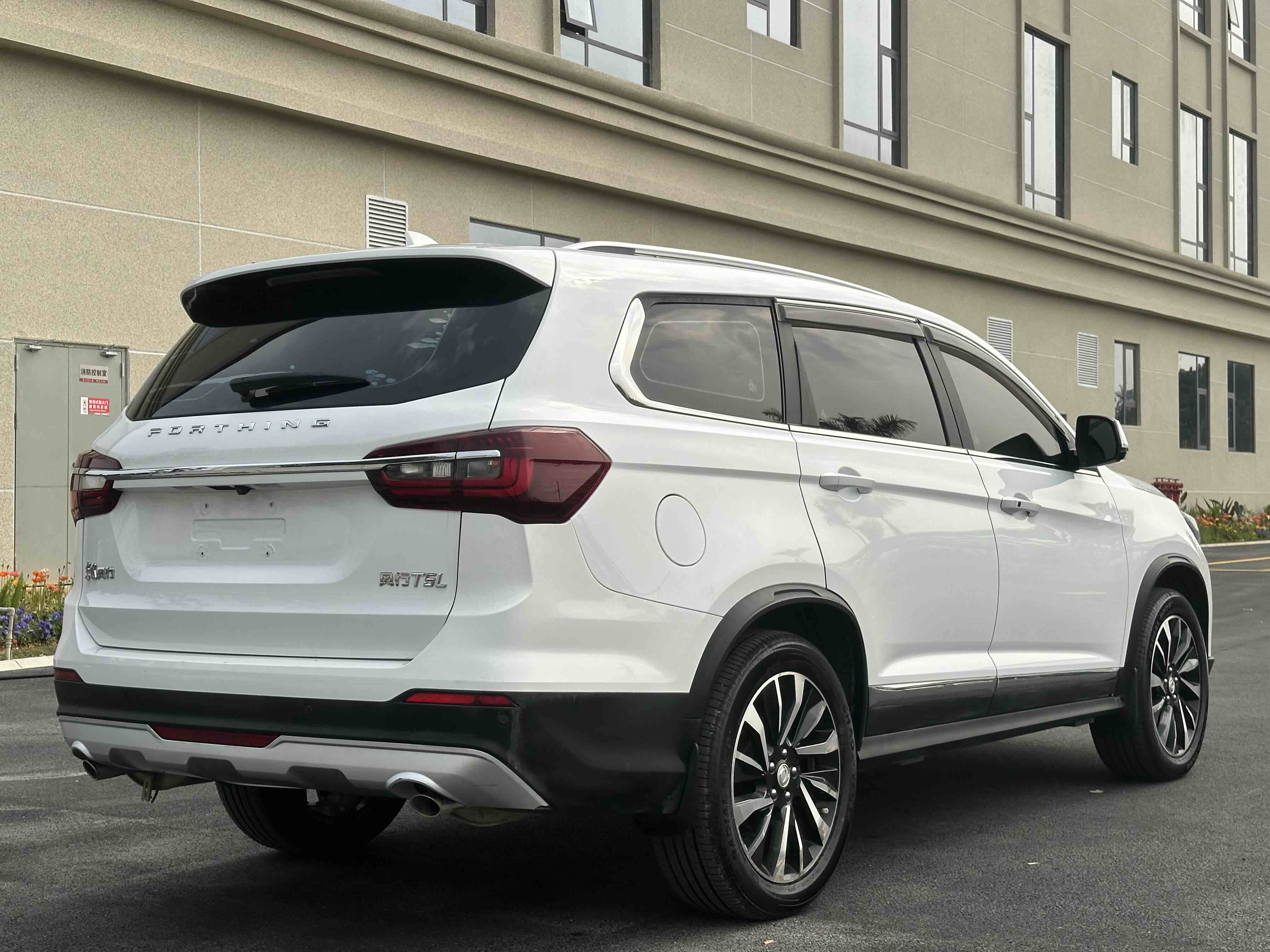 风行T5L 2020 汽车图片 #9