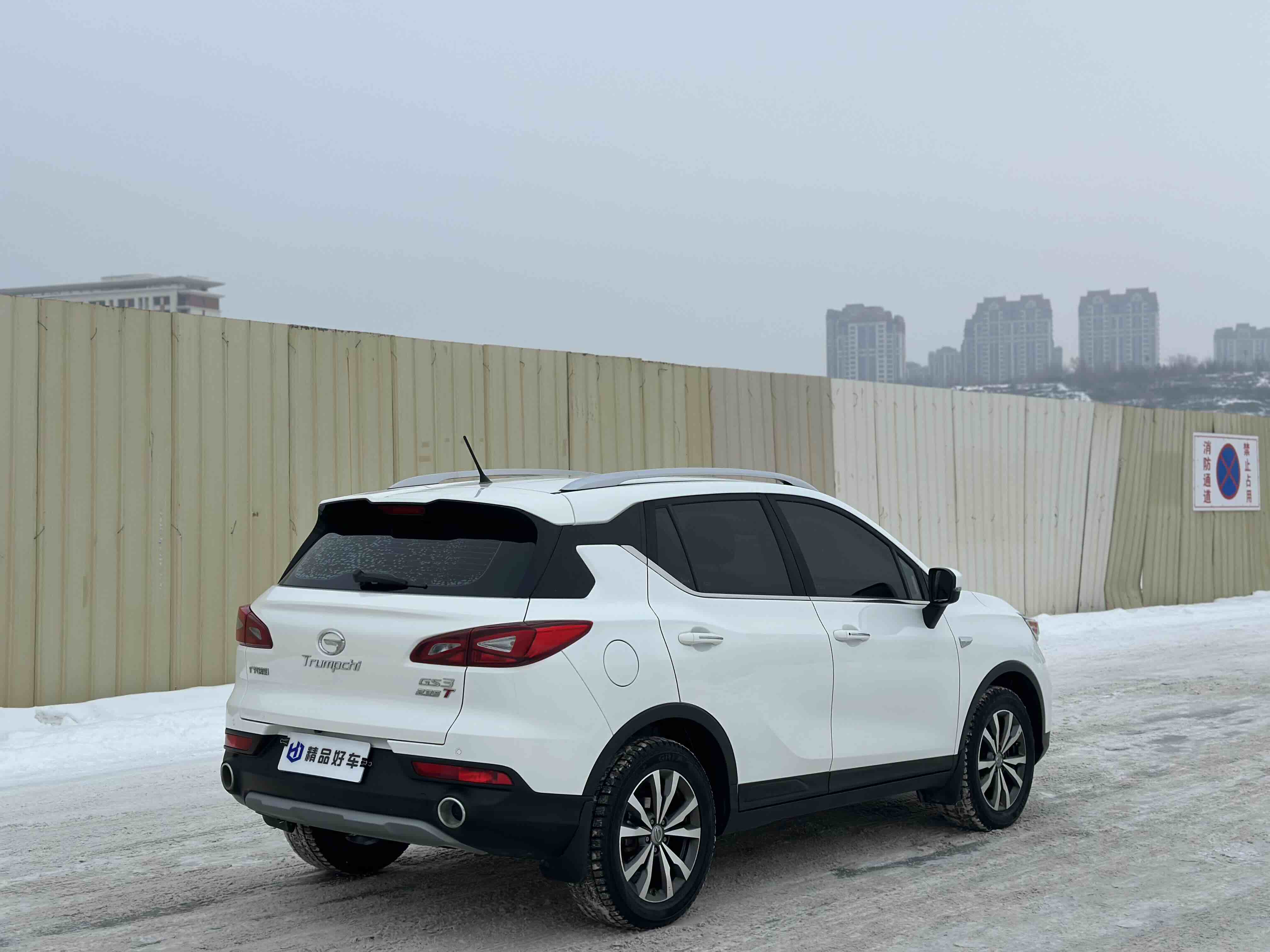 GAC Trumpchi GS3 2020 car image #9