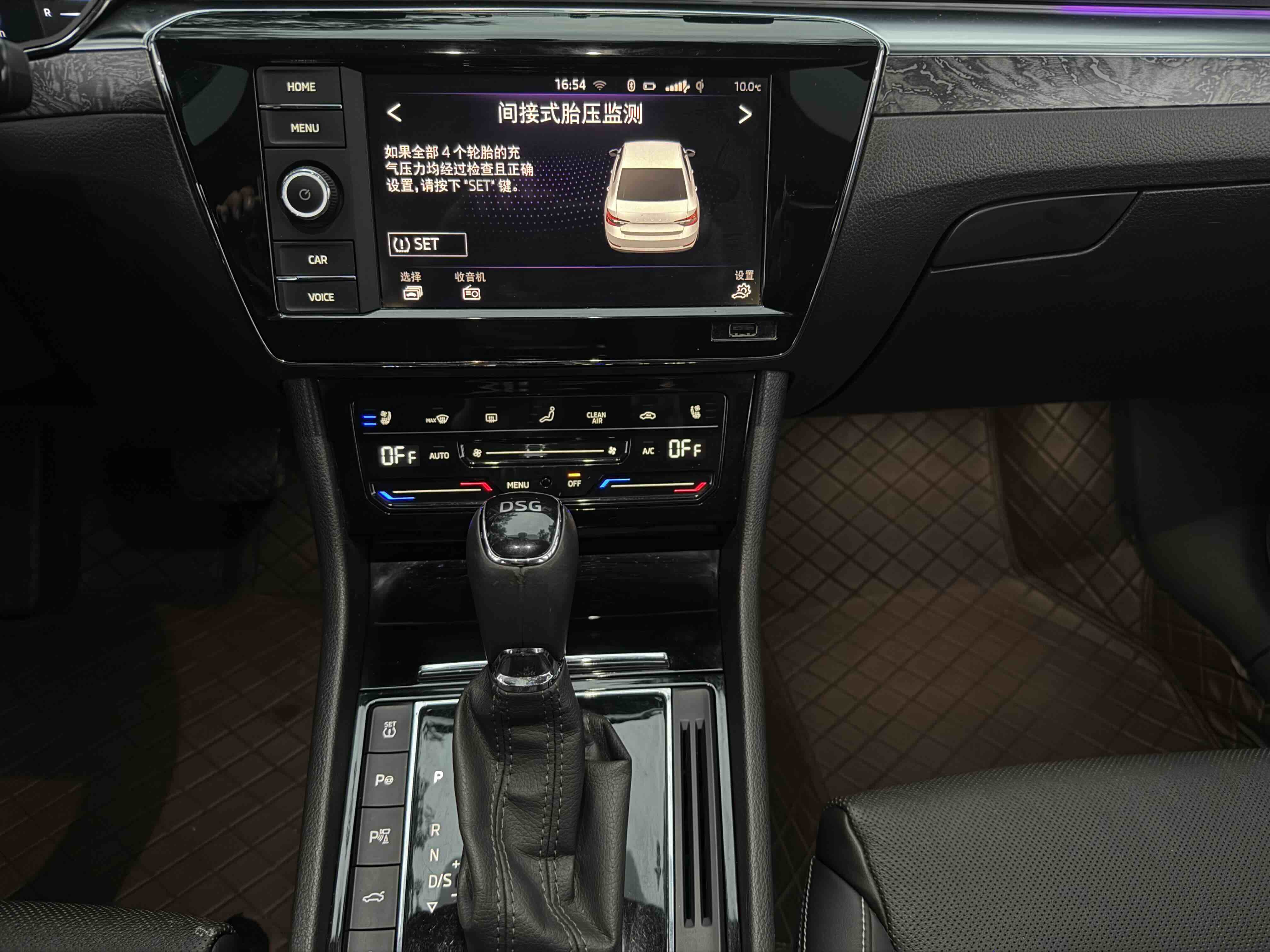 Skoda Superb 2020 #9 Skoda Superb 2020 immagine di auto #9