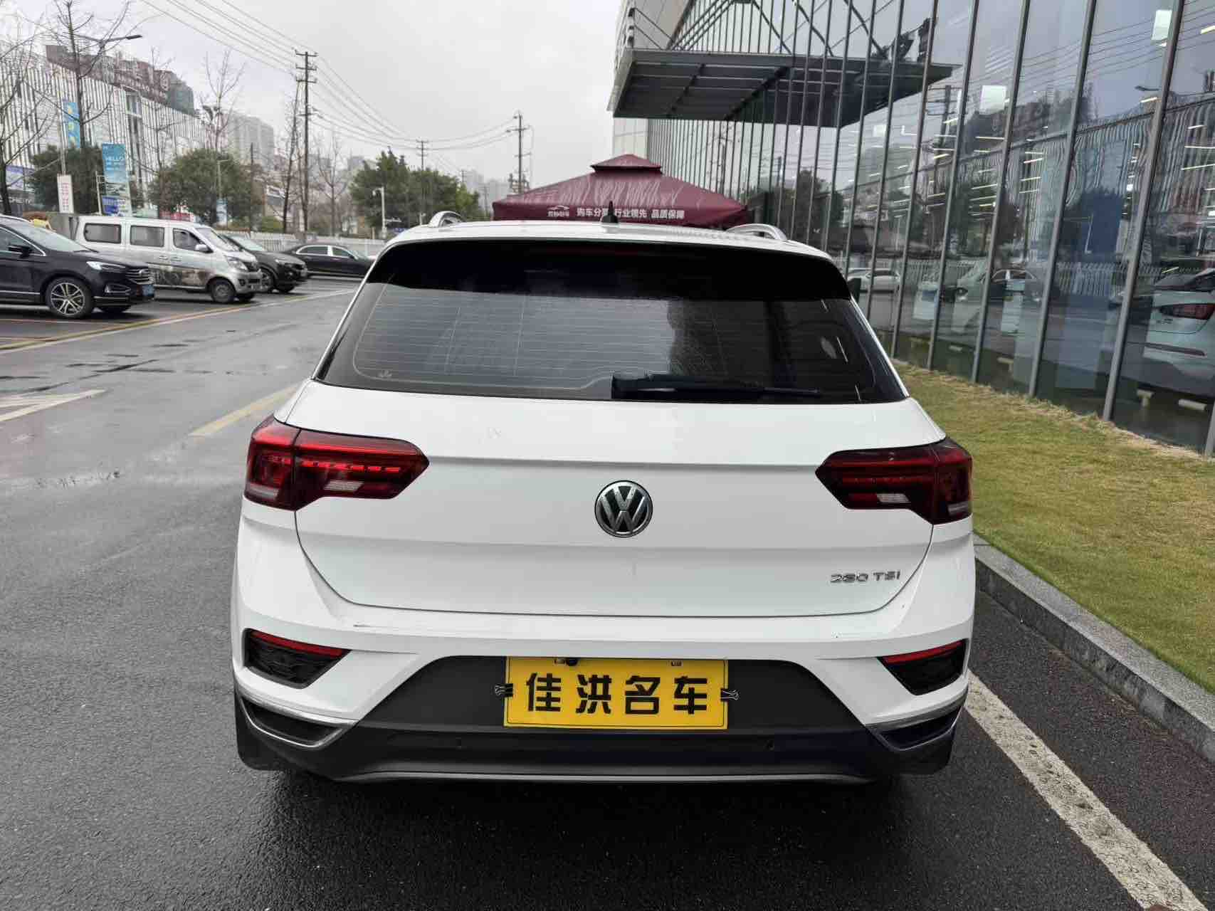 Volkswagen T-Roc 2021 #9 Volkswagen T-Roc 2021 car image #9