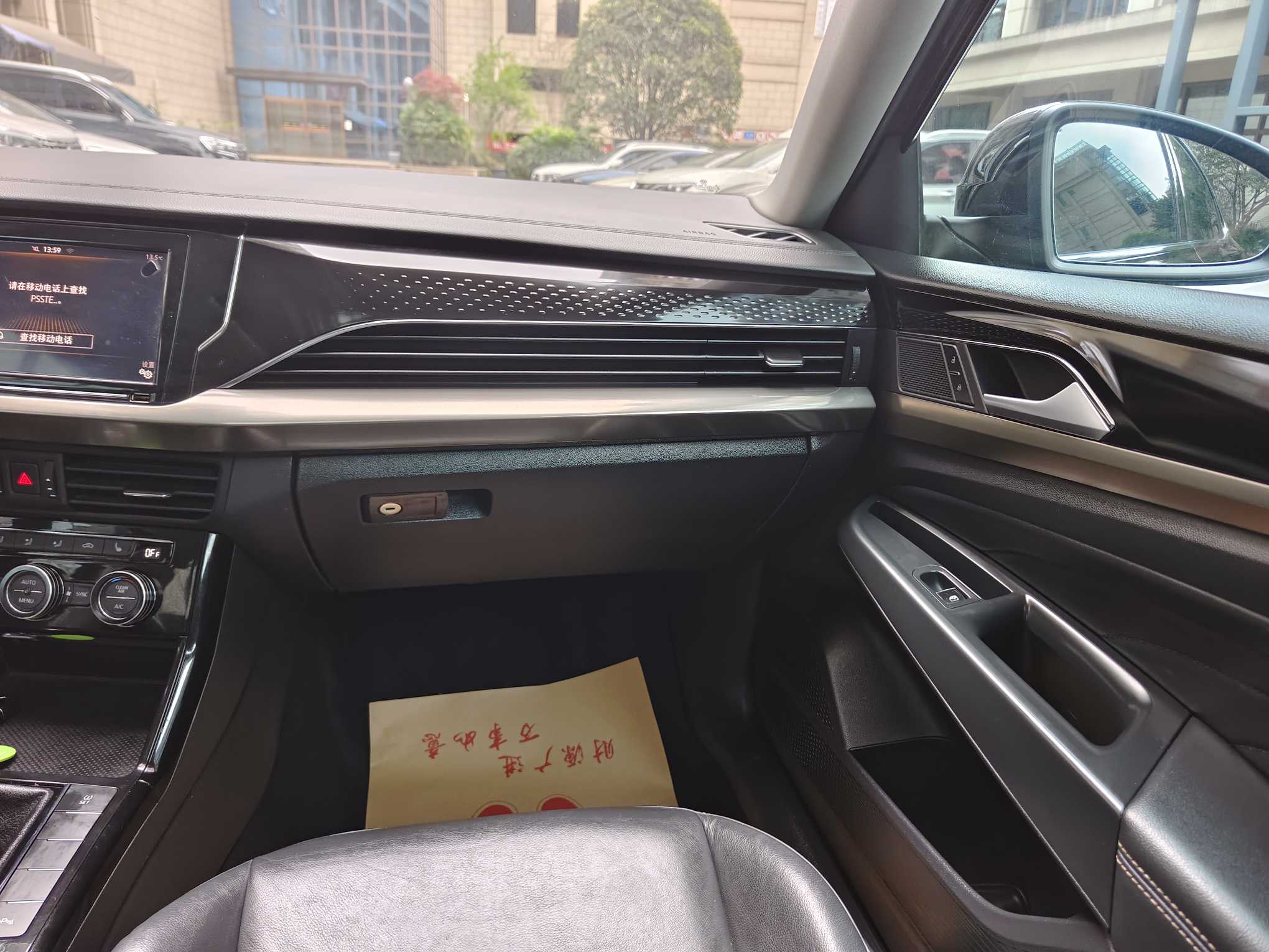 Volkswagen Passat 2019 car image #9