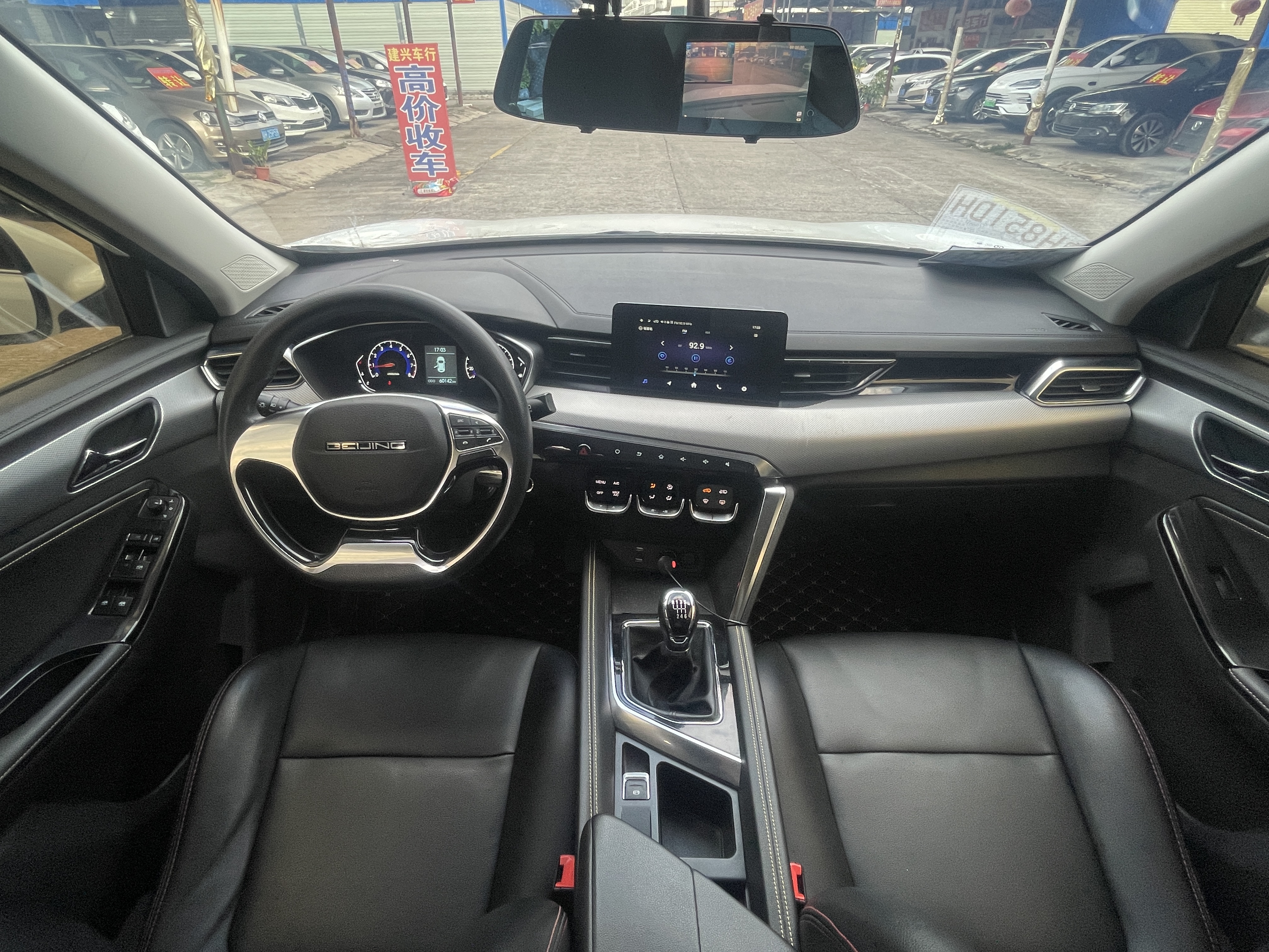 Beijing X3 2019 immagine di auto #9