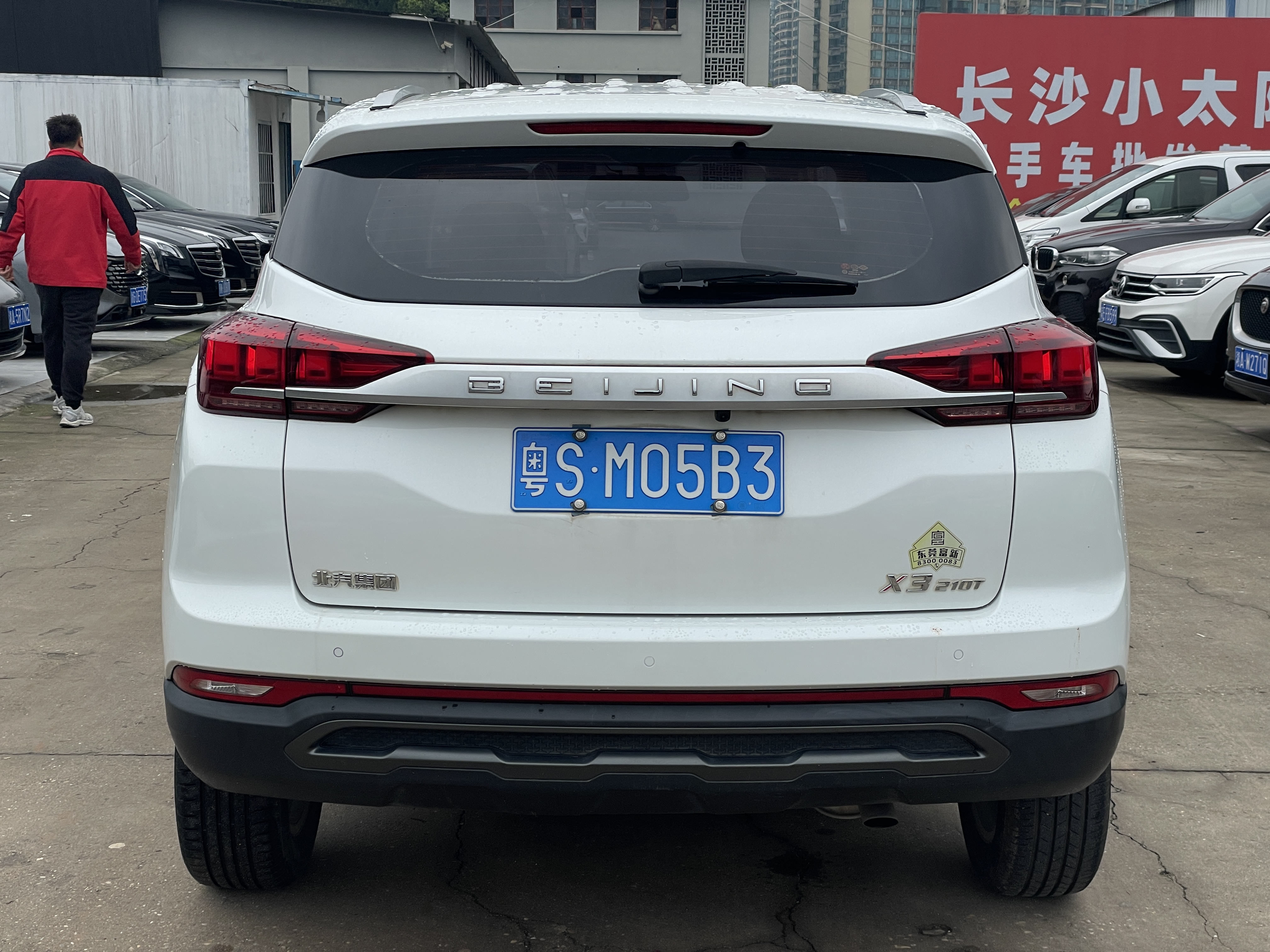 Beijing X3 2020 immagine di auto #9