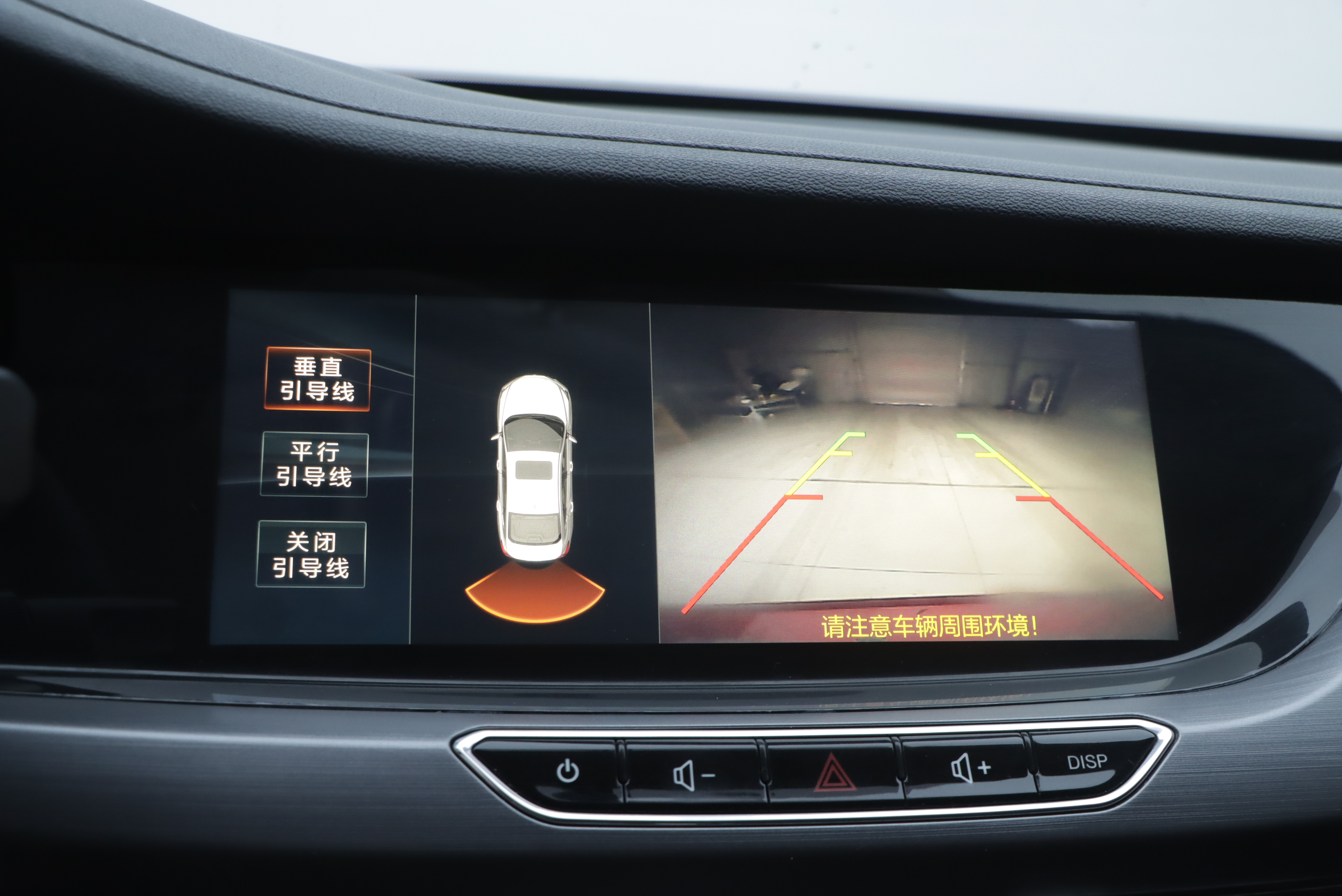 Changan Eado 2020 #9 Changan Eado 2020 car image #9