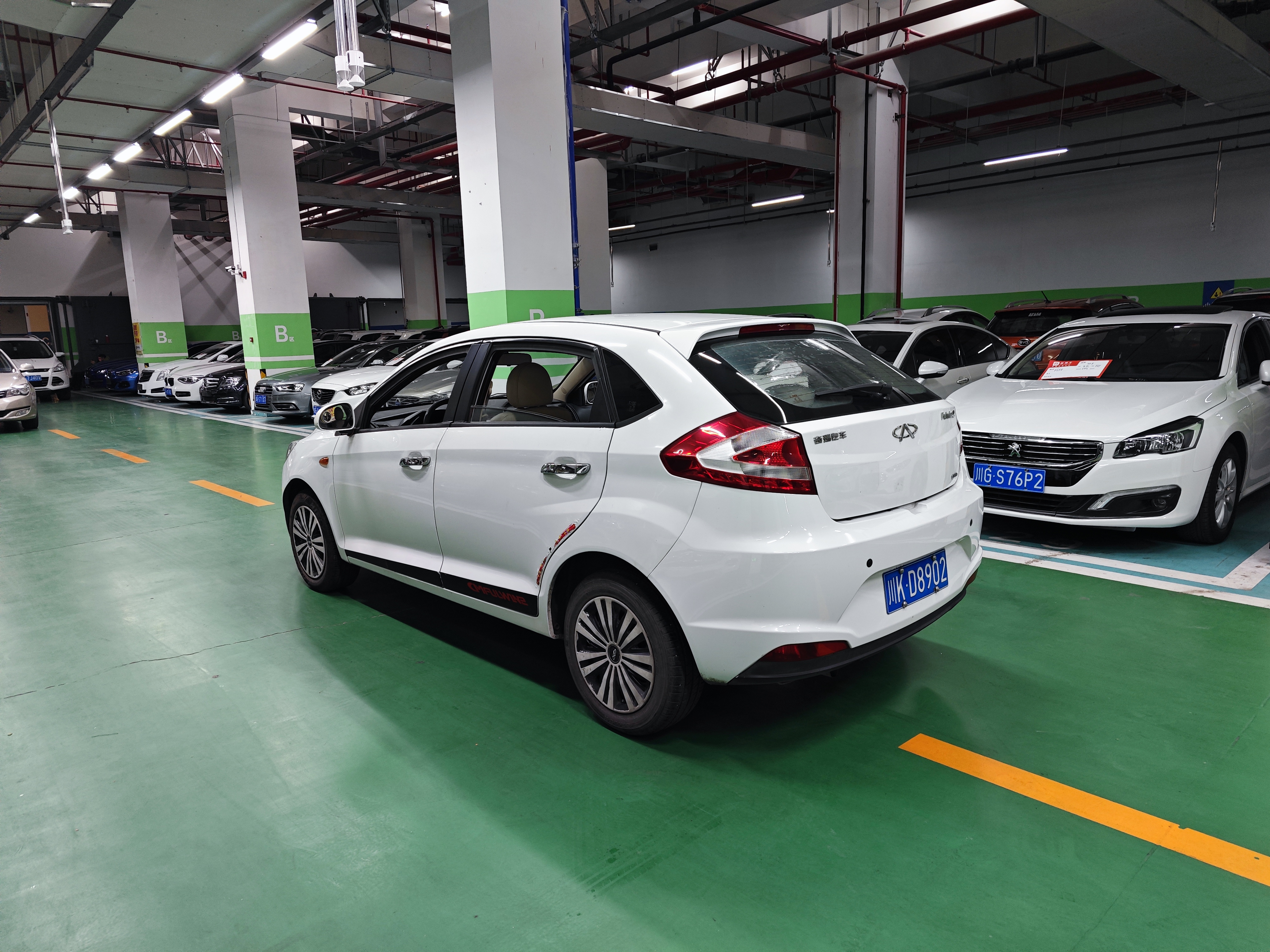 Chery 2013 car image #9