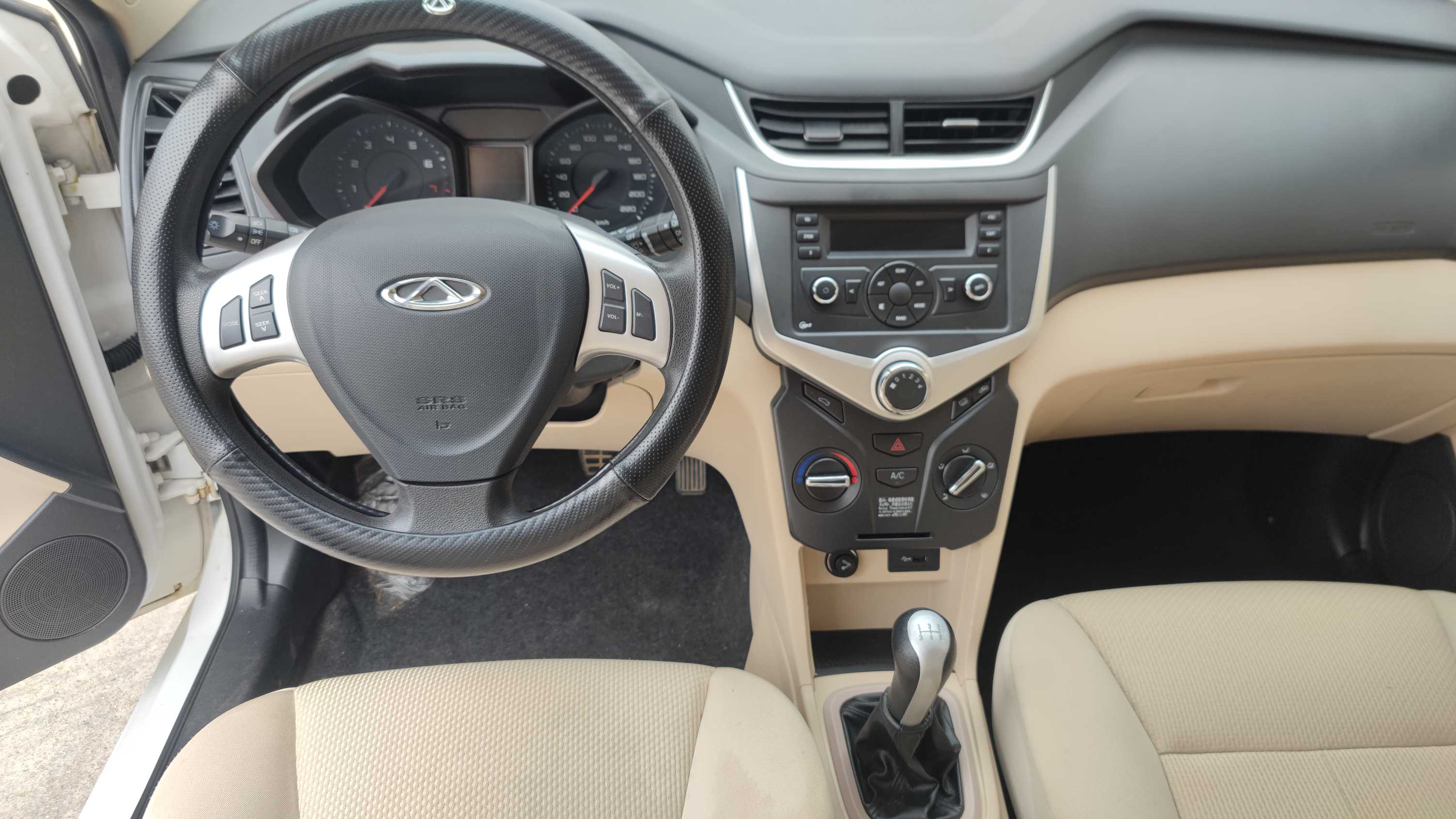 Chery Fulwin 2016 car image #9