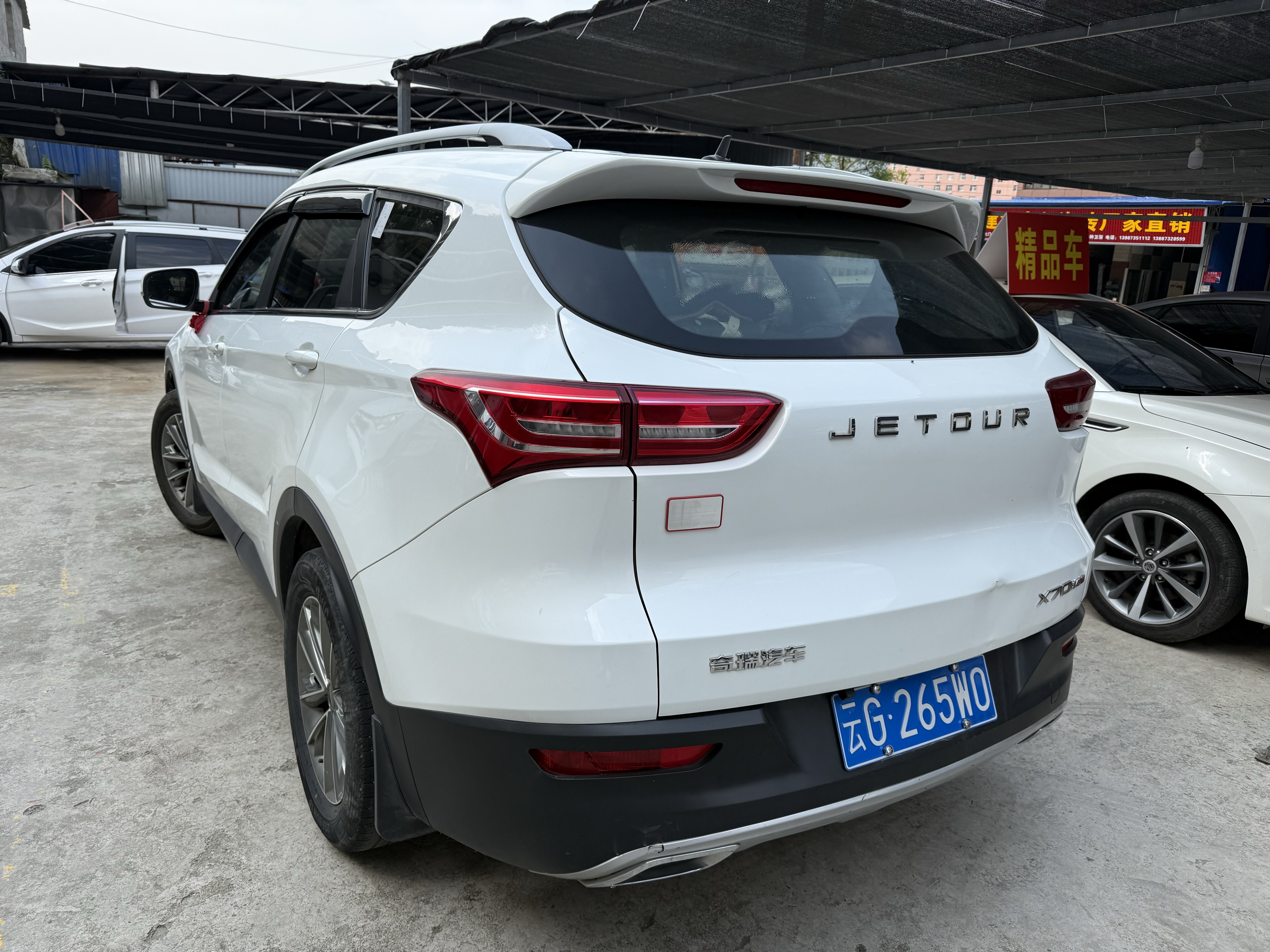 X70 2018 #9 X70 2018 car image #9