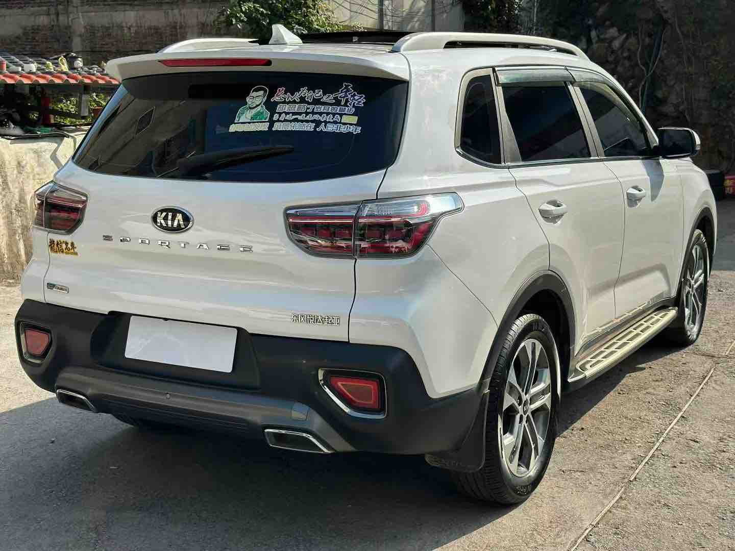 Kia Sportage R 2020 imagen de coche #9