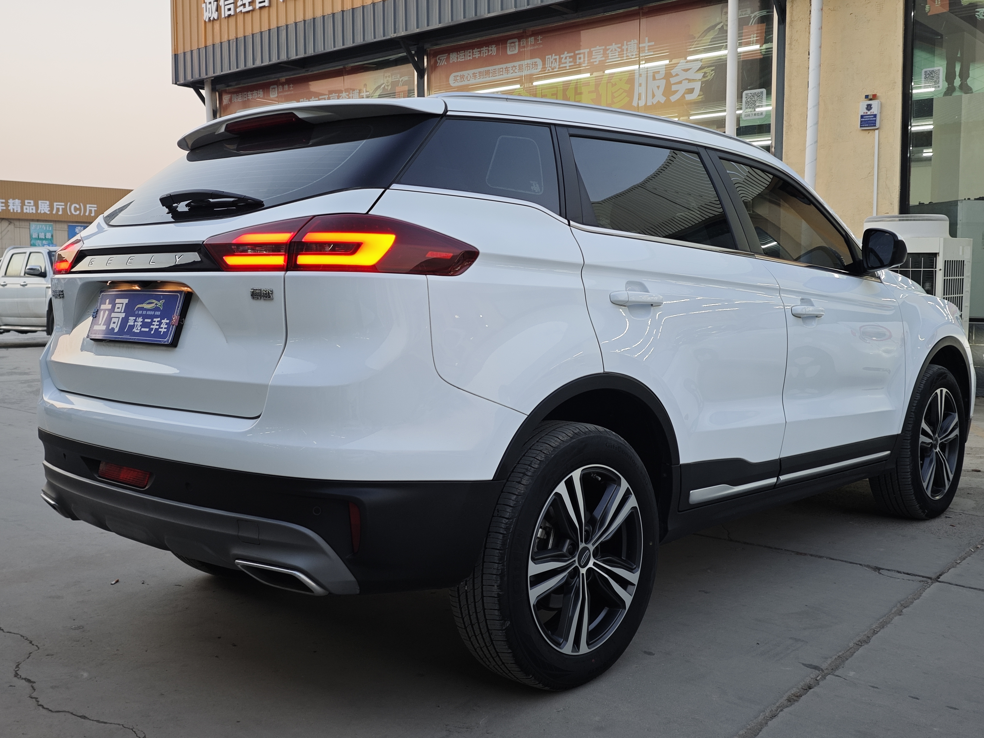 GEELY Boyue 2023 صورة سيارة #9