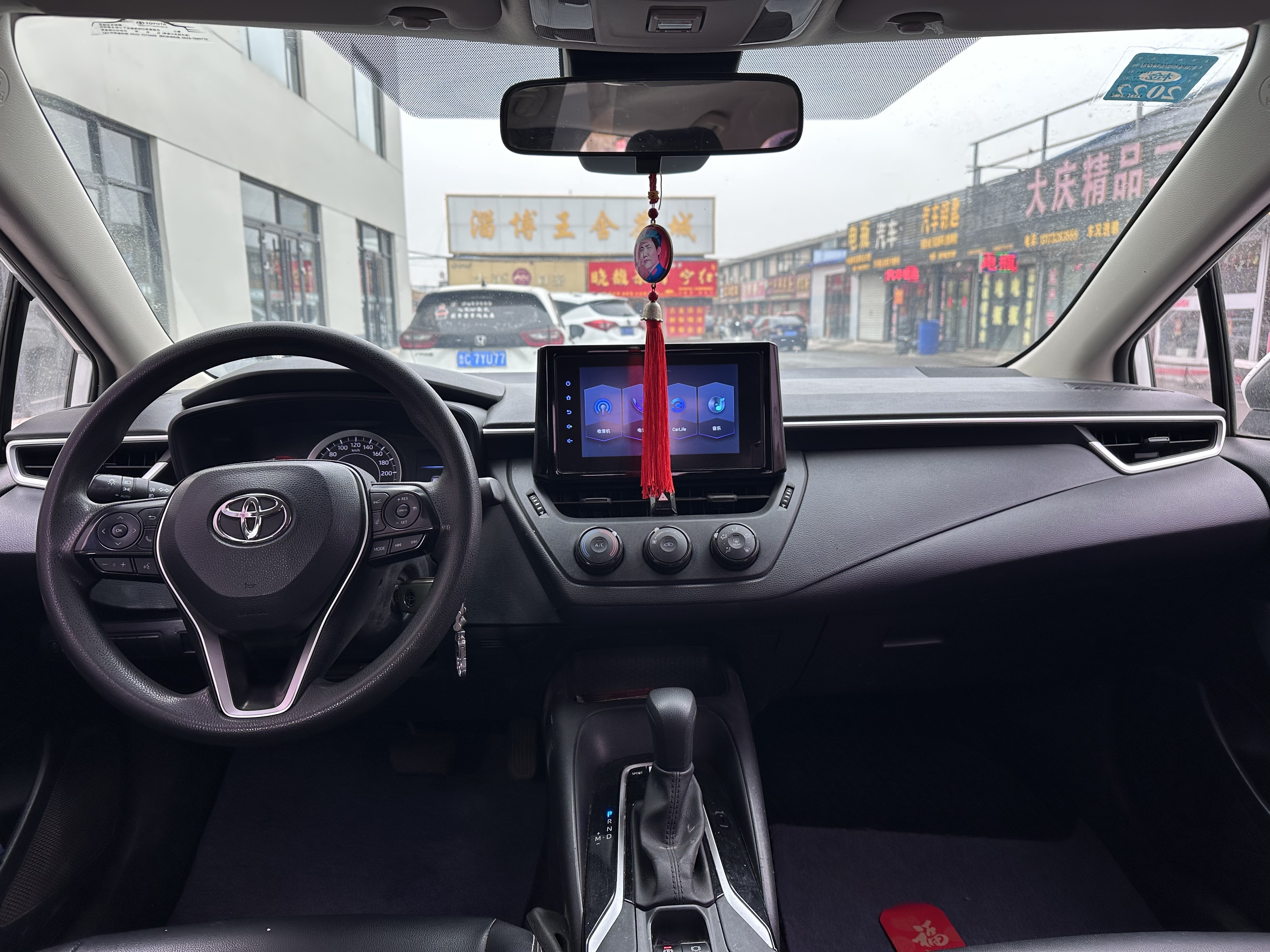 Corolla 2020 immagine di auto #9
