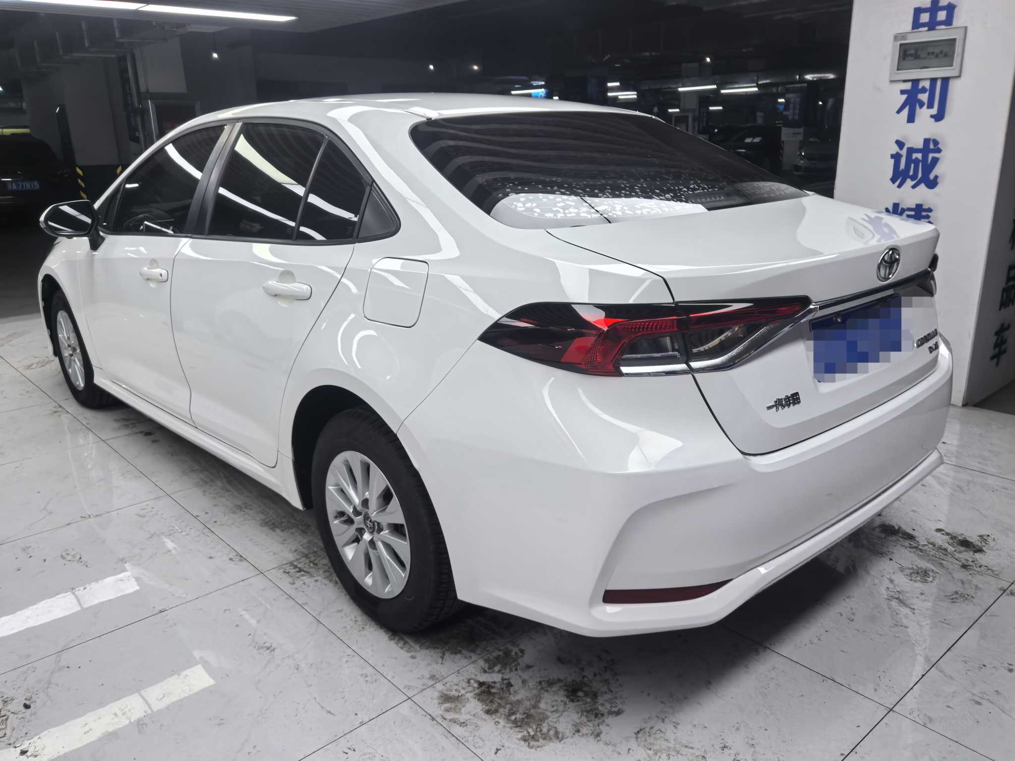 Toyota Corolla 2020 #9 Toyota Corolla 2020 car image #9