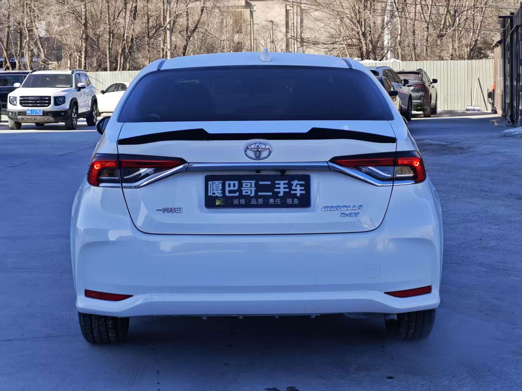Corolla 2021 #9 Corolla 2021 immagine di auto #9