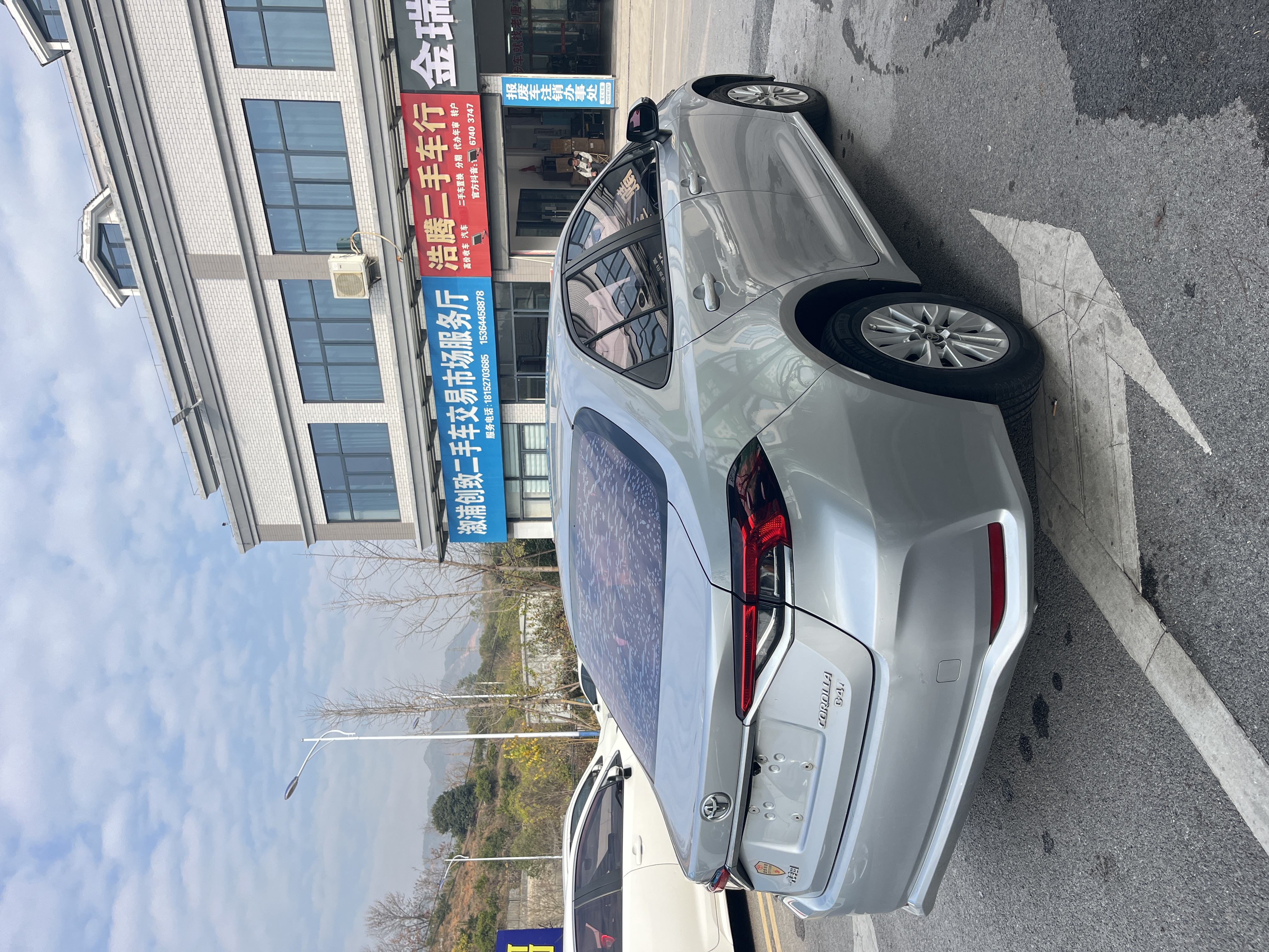 Toyota Corolla 2020 car image #9
