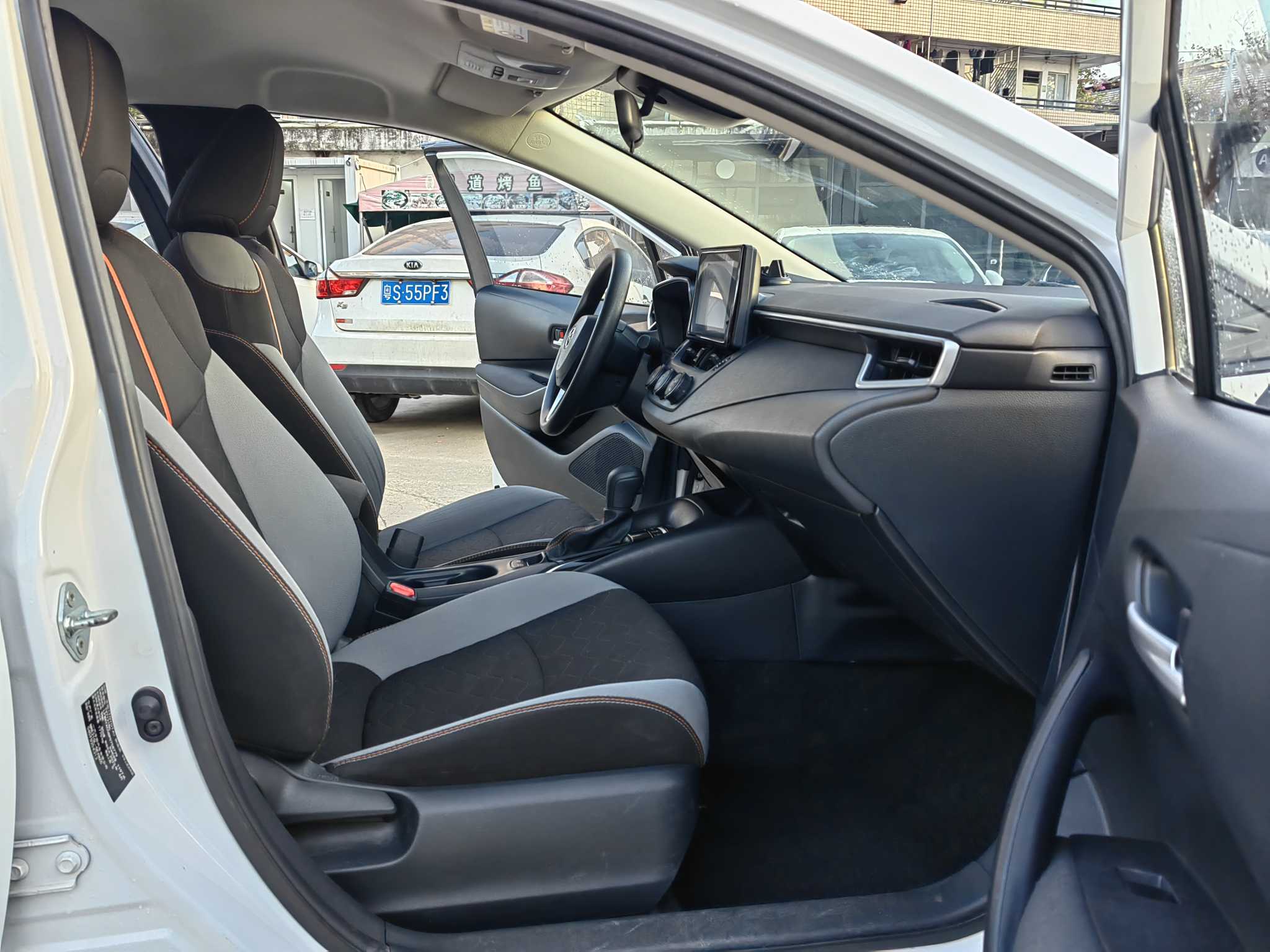 Toyota Corolla 2023 car image #9