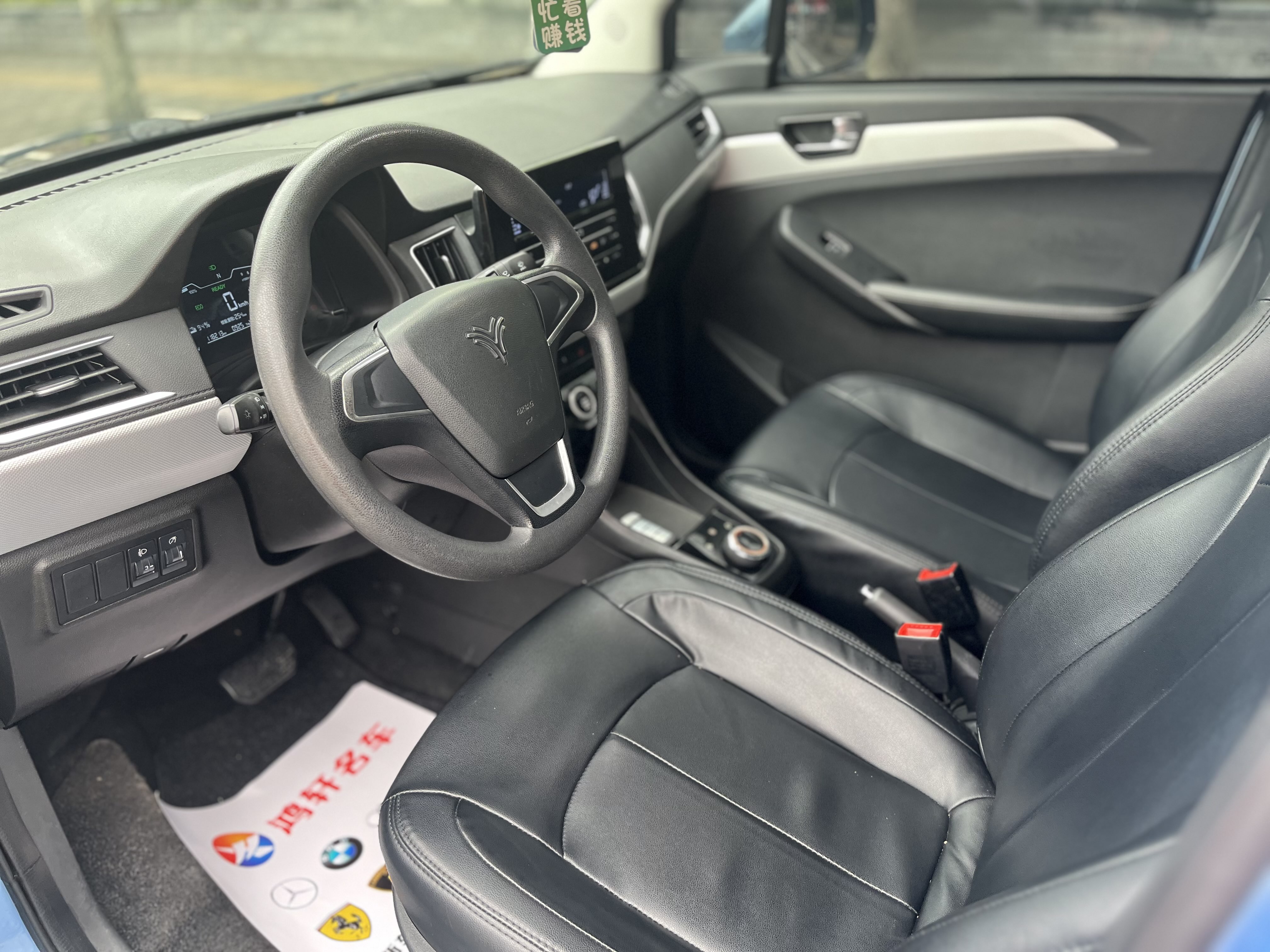 Neta N01 2020 #9 Neta N01 2020 صورة سيارة #9