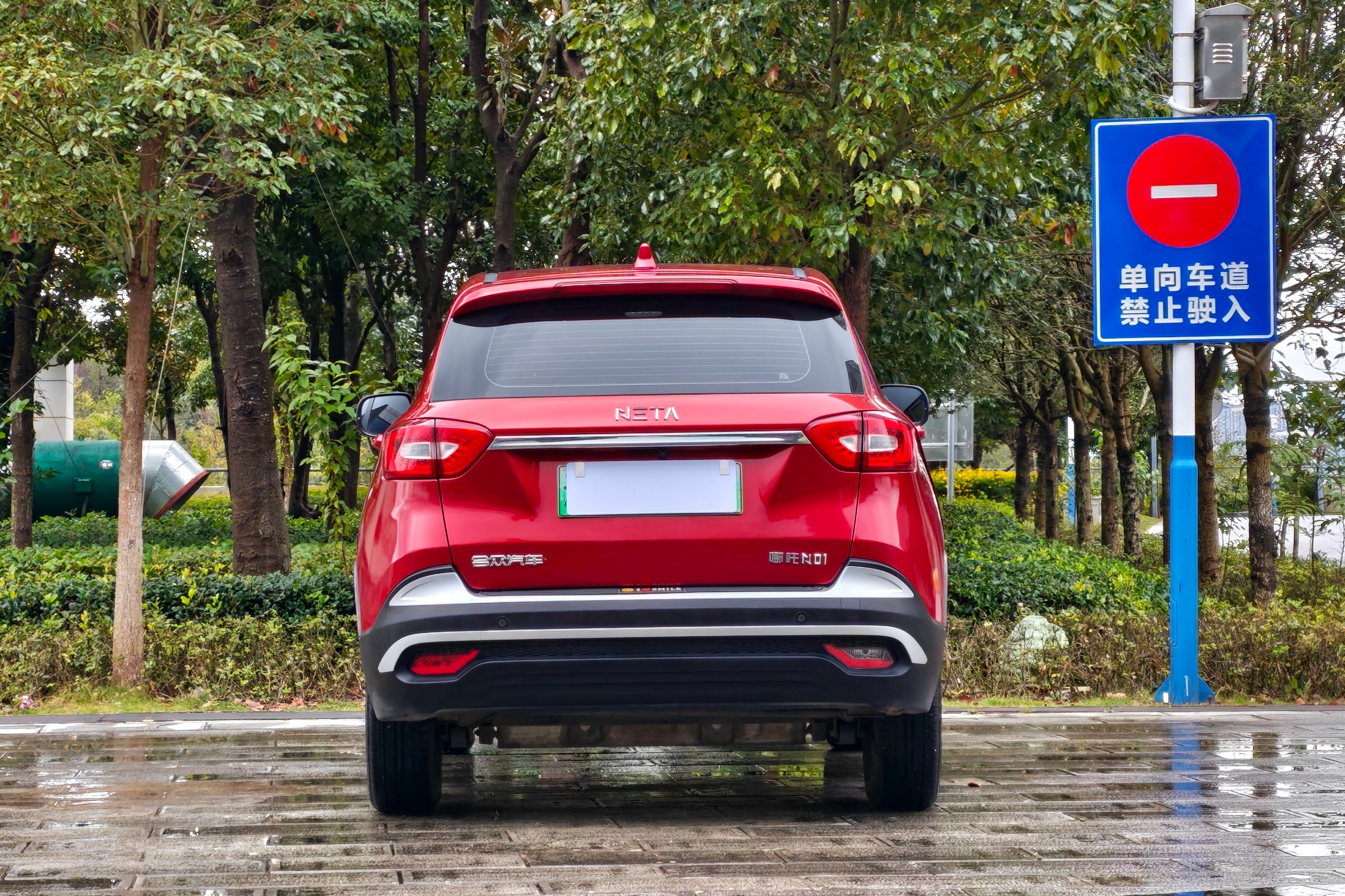 Neta N01 2021 #9 Neta N01 2021 изображение автомобиля #9