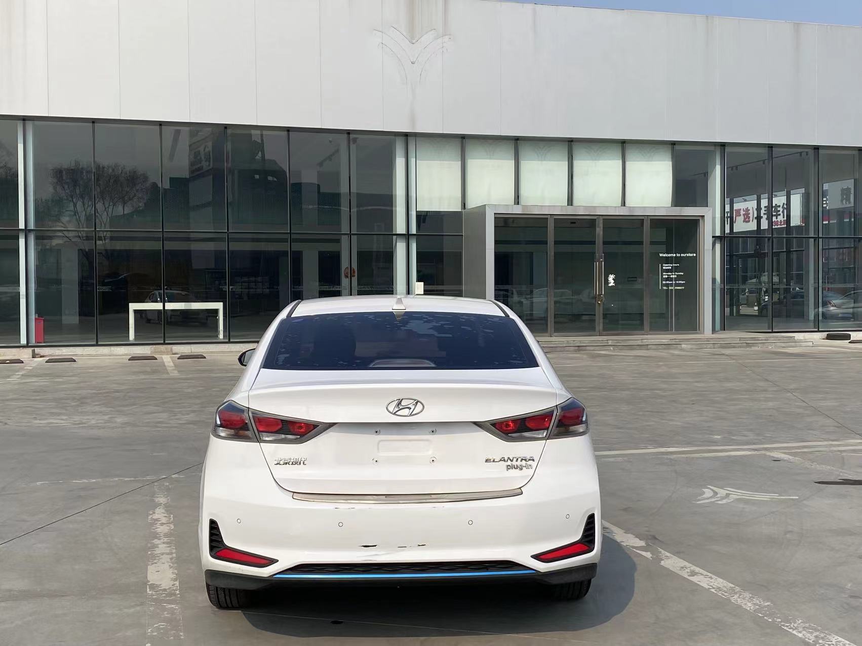 Hyundai Elantra AD PHEV 2020 #9 Hyundai Elantra AD PHEV 2020 car image #9