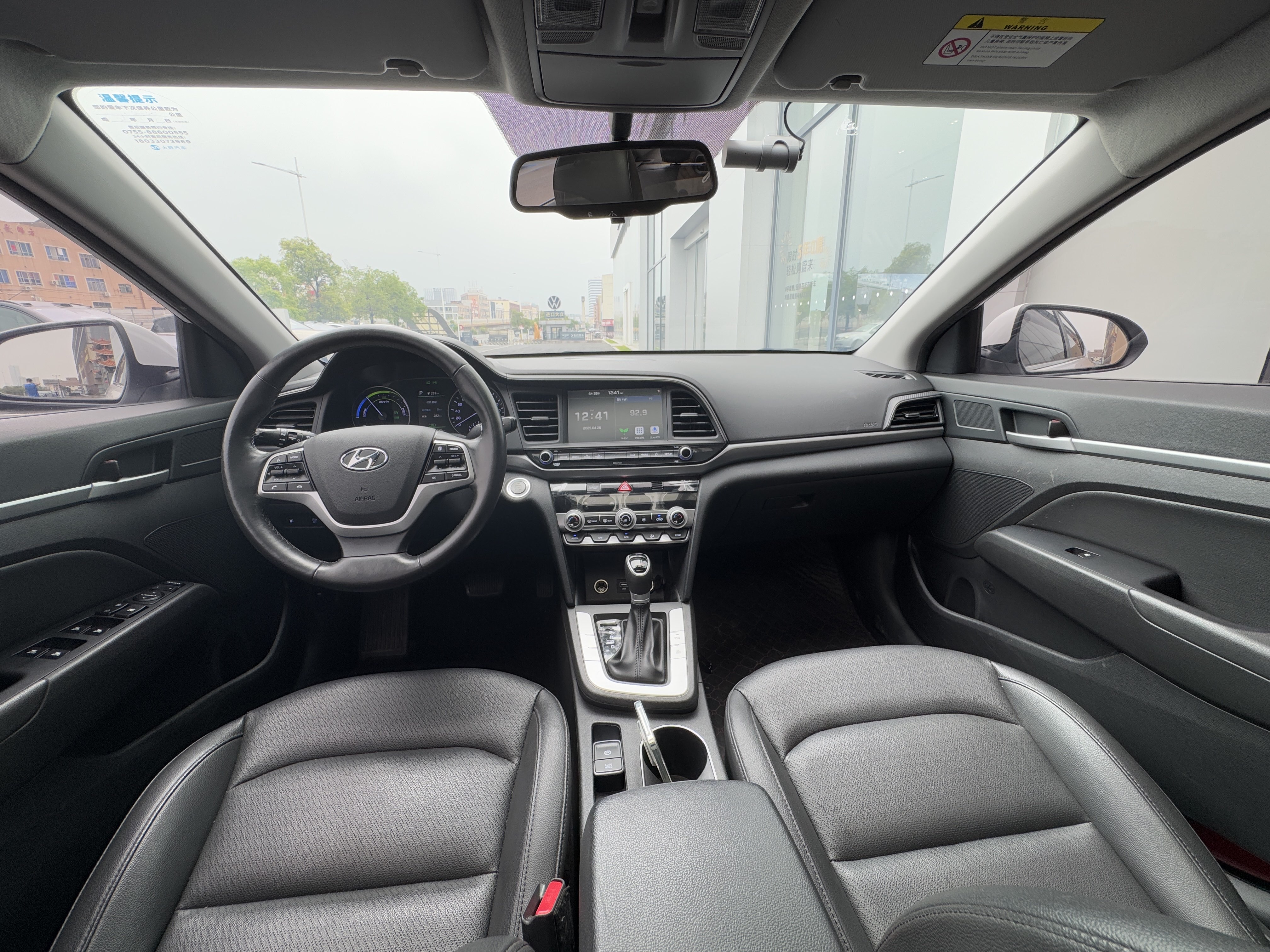 Hyundai Elantra AD PHEV 2020 #9 Hyundai Elantra AD PHEV 2020 image de voiture #9