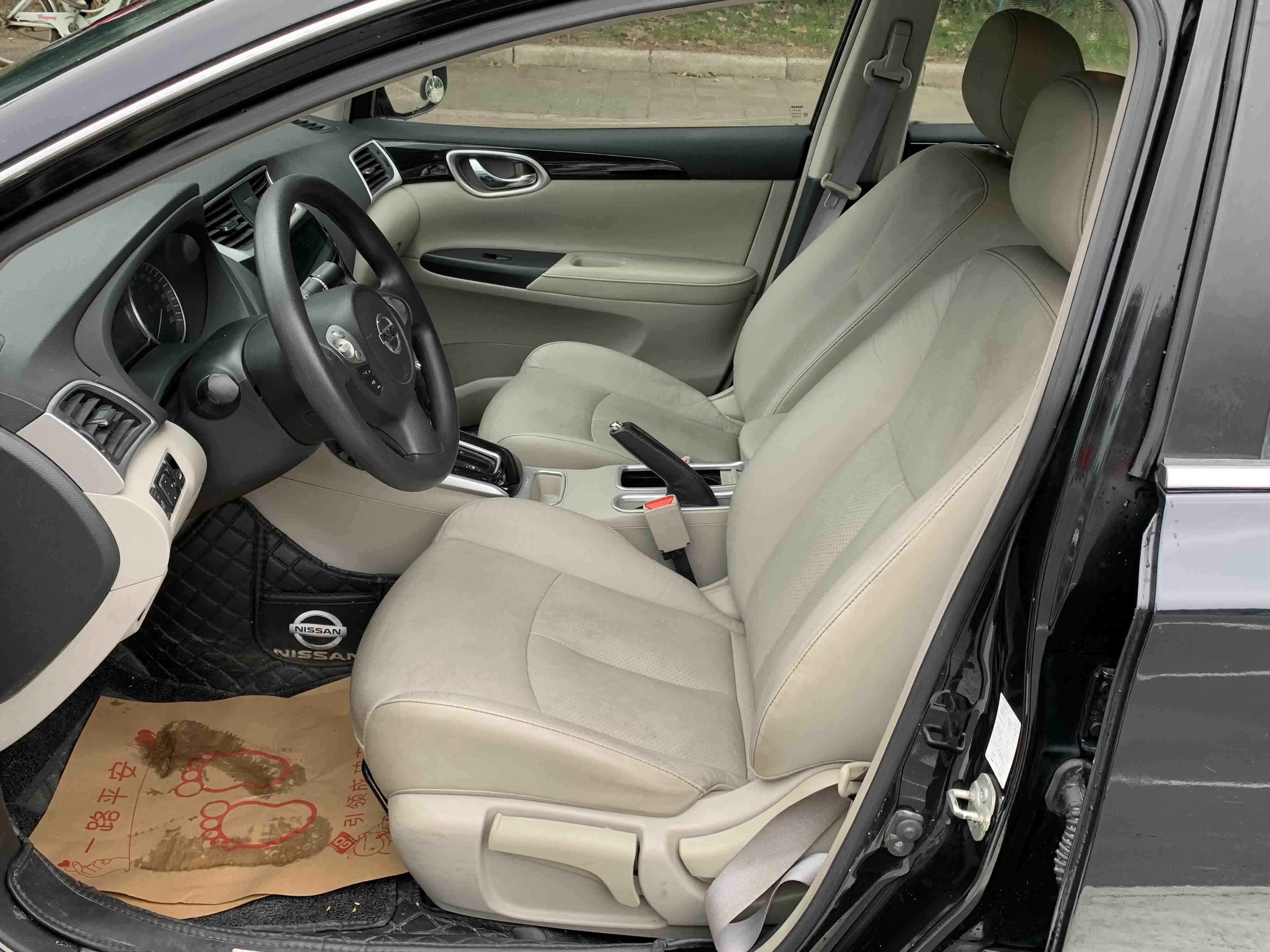 日产 轩逸 2016 汽车图片 #9