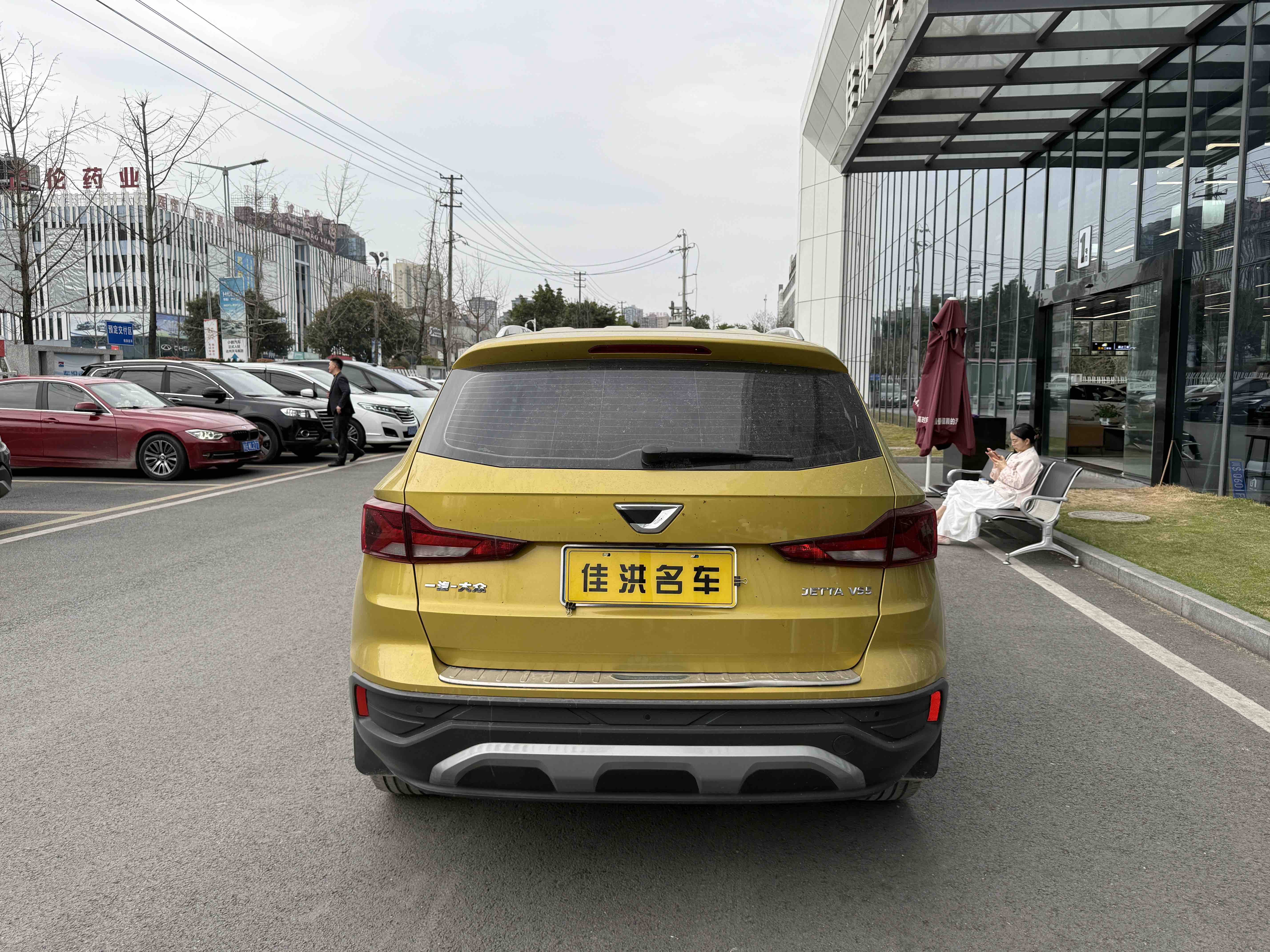 捷达 捷达VS5 2021 汽车图片 #9