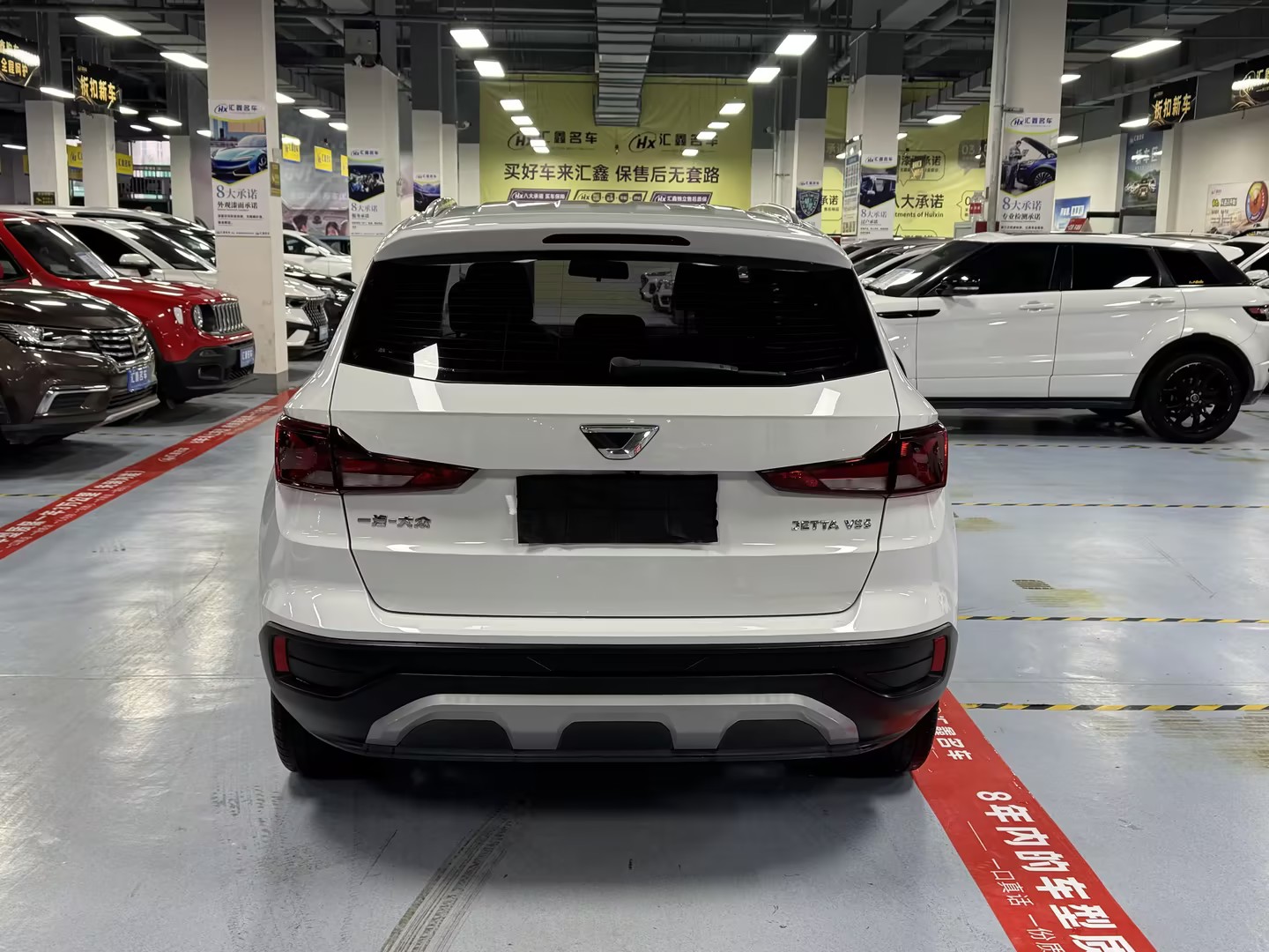 VS5 2020 #9 VS5 2020 car image #9