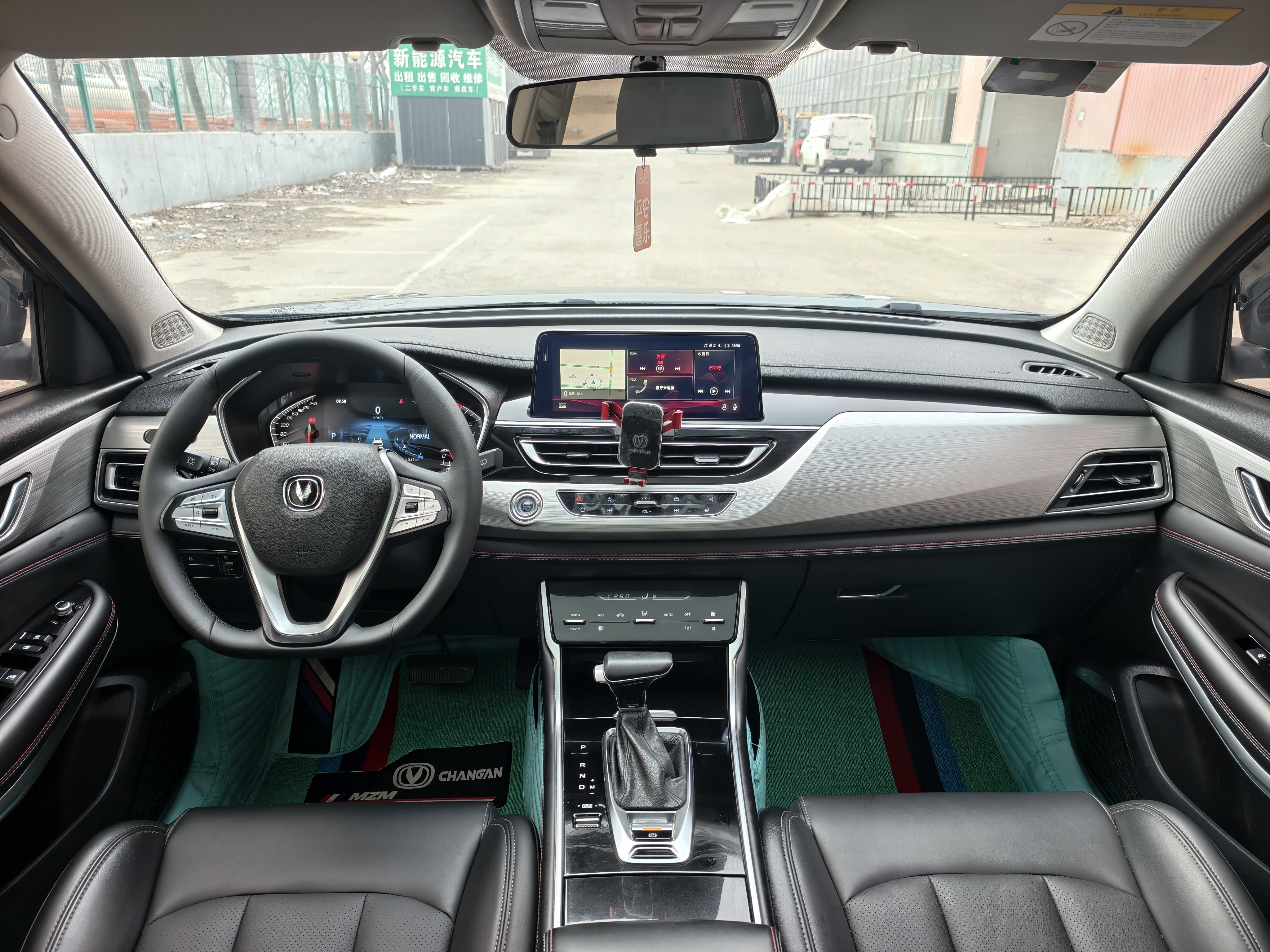 Changan CS75 Plus 2020 immagine di auto #9