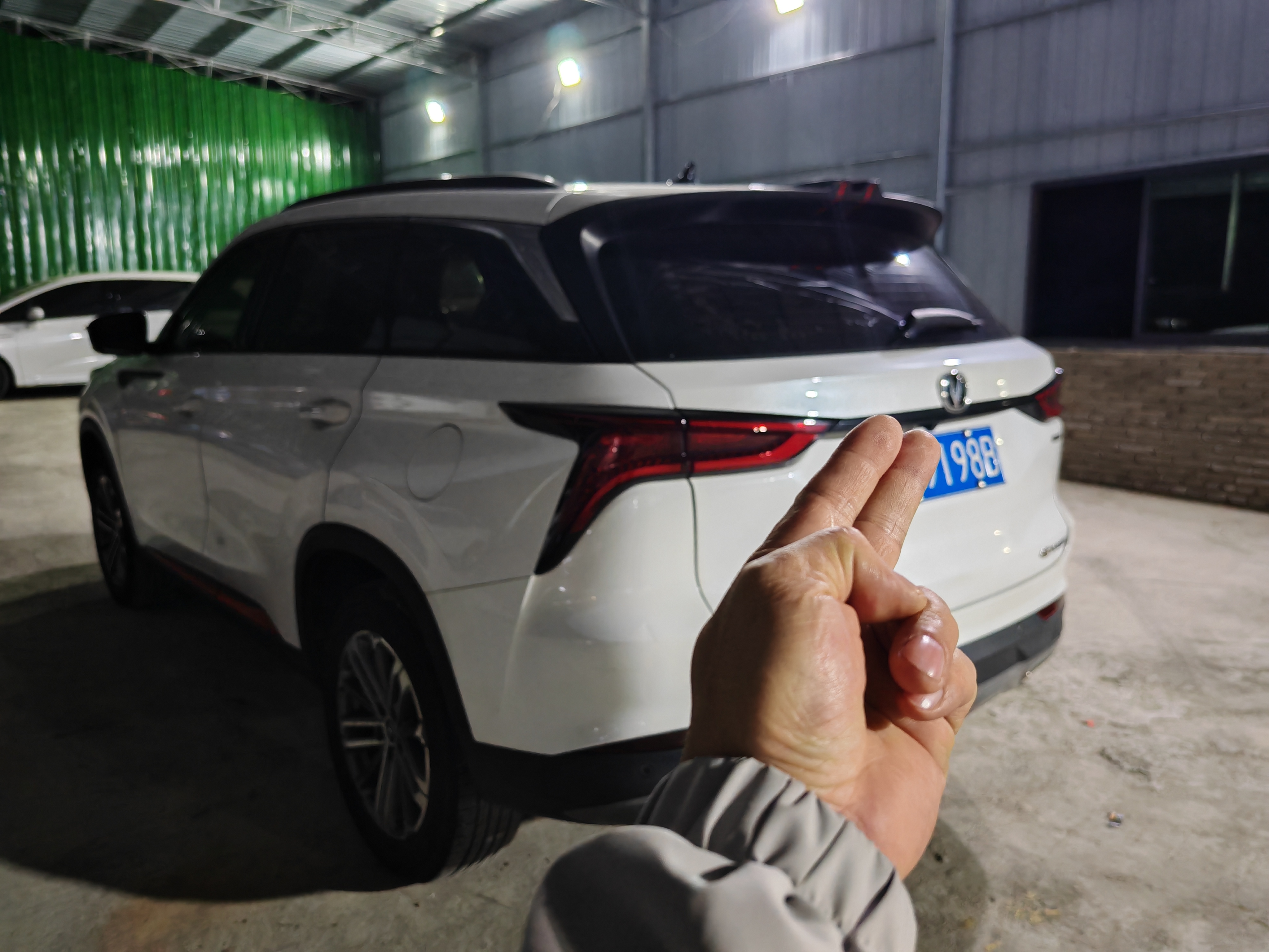 长安 长安CS75 PLUS 2022 #9 长安 长安CS75 PLUS 2022 汽车图片 #9