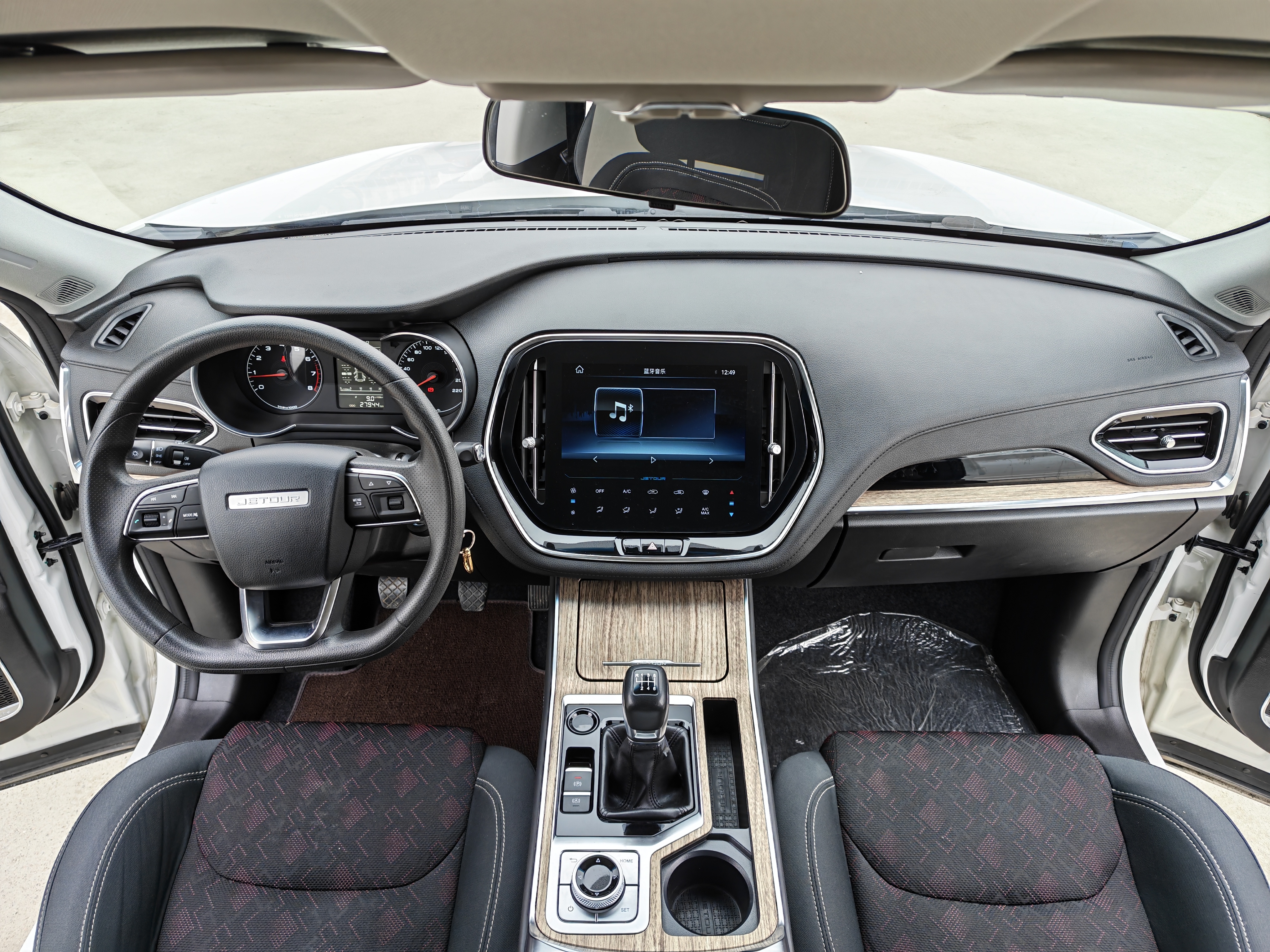 Jetour X70 2021 #9 Jetour X70 2021 car image #9