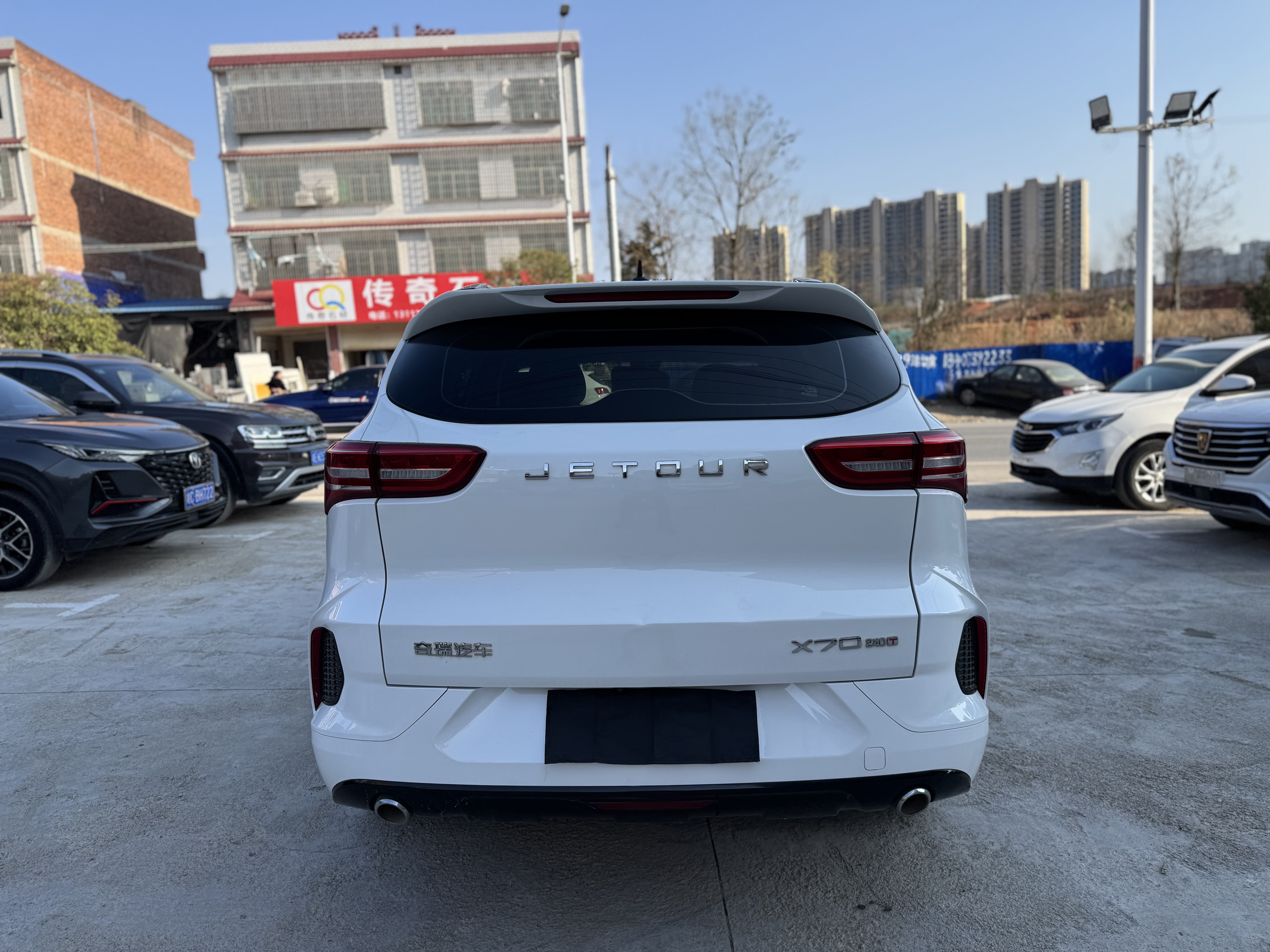 Jetour Shanhai X70 2022 #9 Jetour Shanhai X70 2022 car image #9
