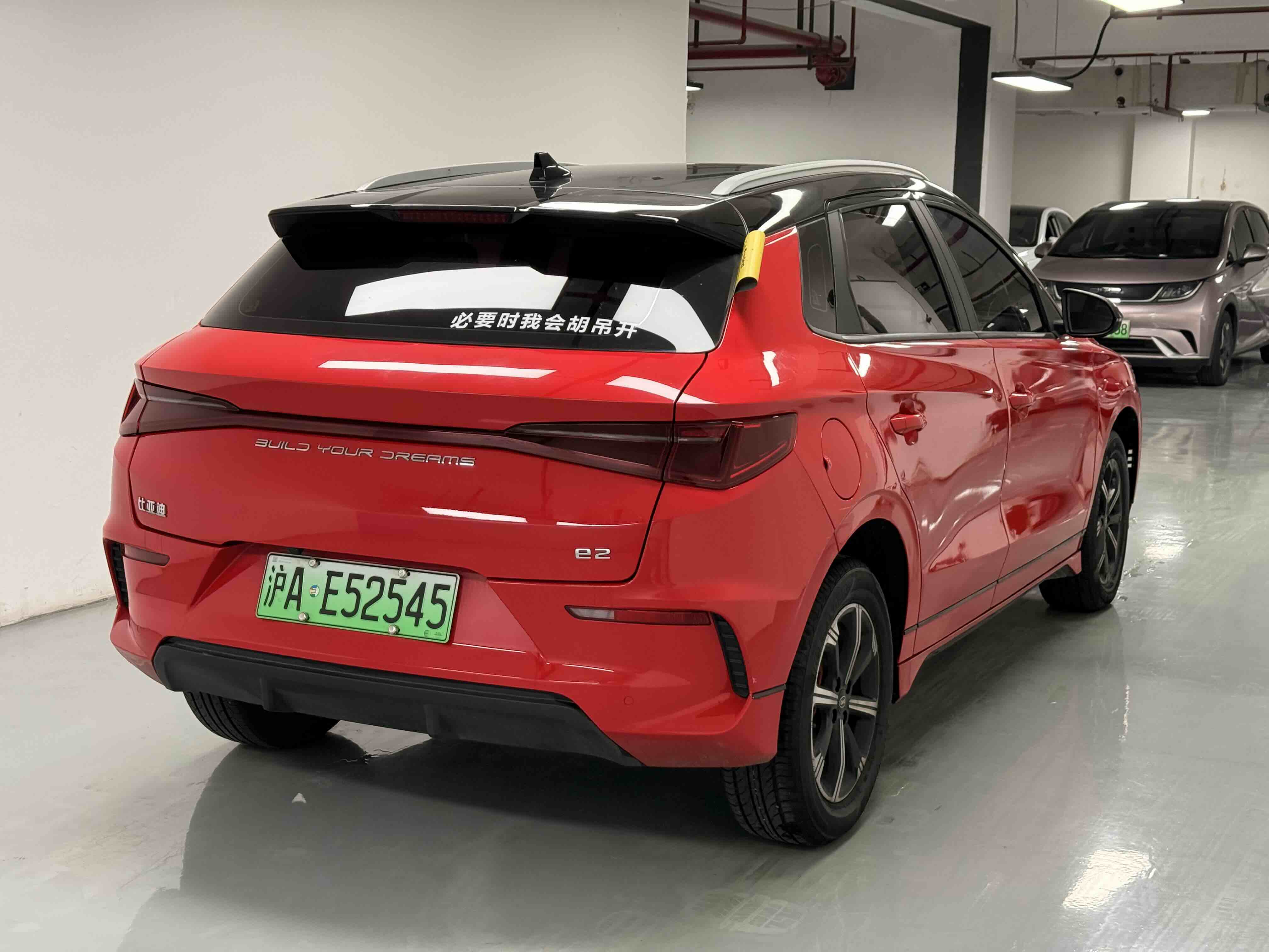 BYD e2 2020 изображение автомобиля #9