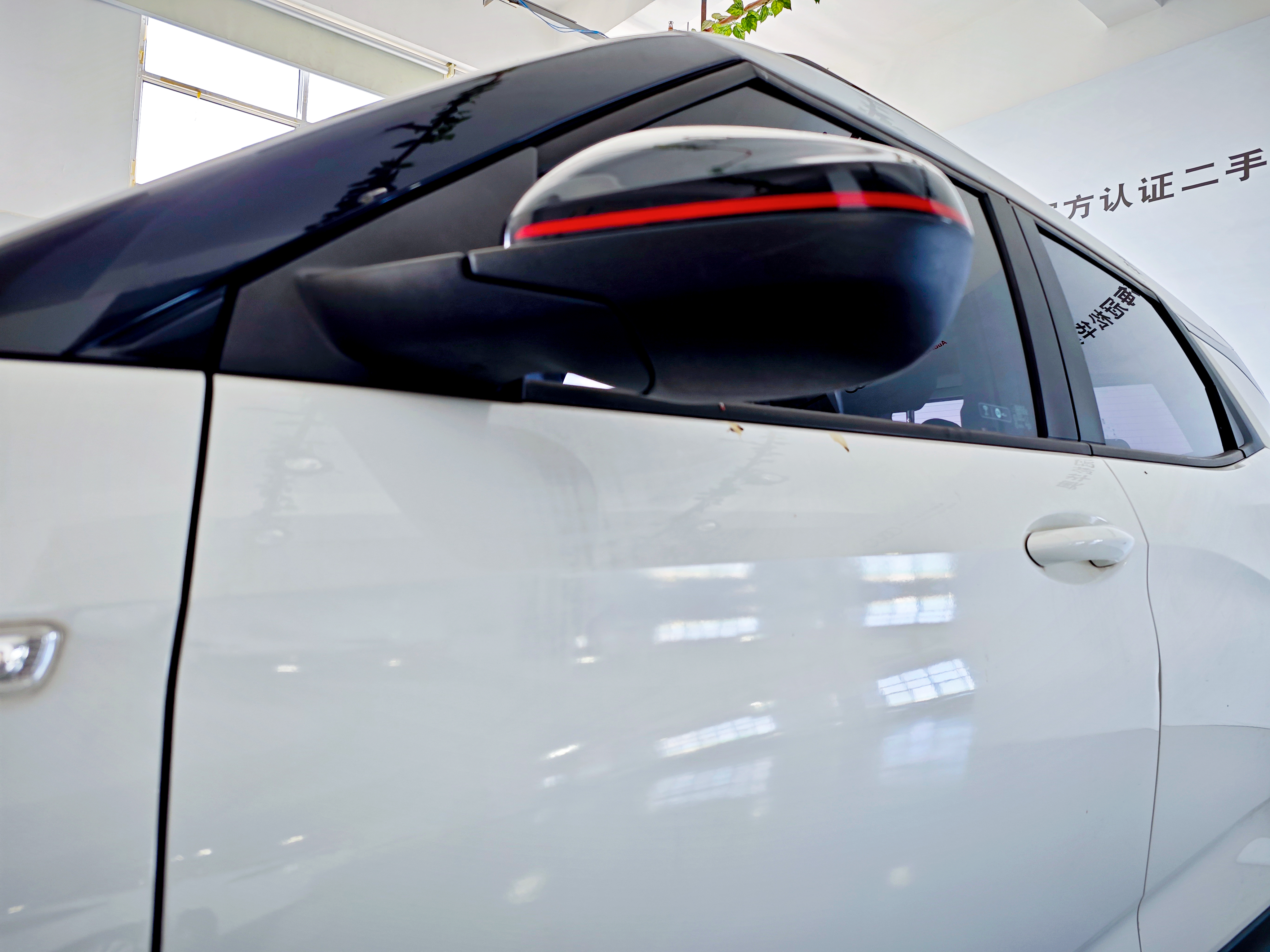 Chevrolet Trailblazer 2021 #9 Chevrolet Trailblazer 2021 car image #9