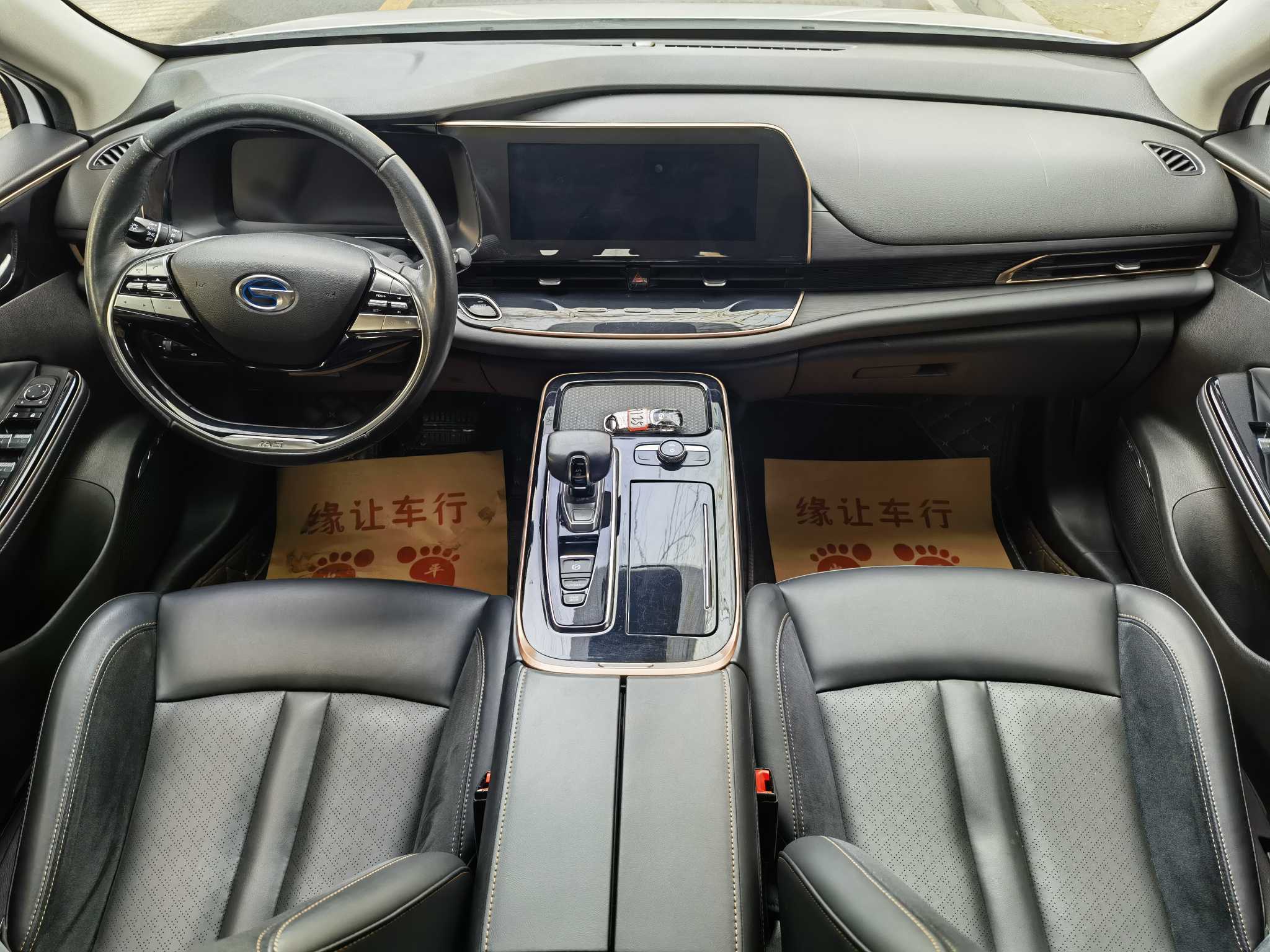 广汽集团 广汽丰田iA5 2020 汽车图片 #9