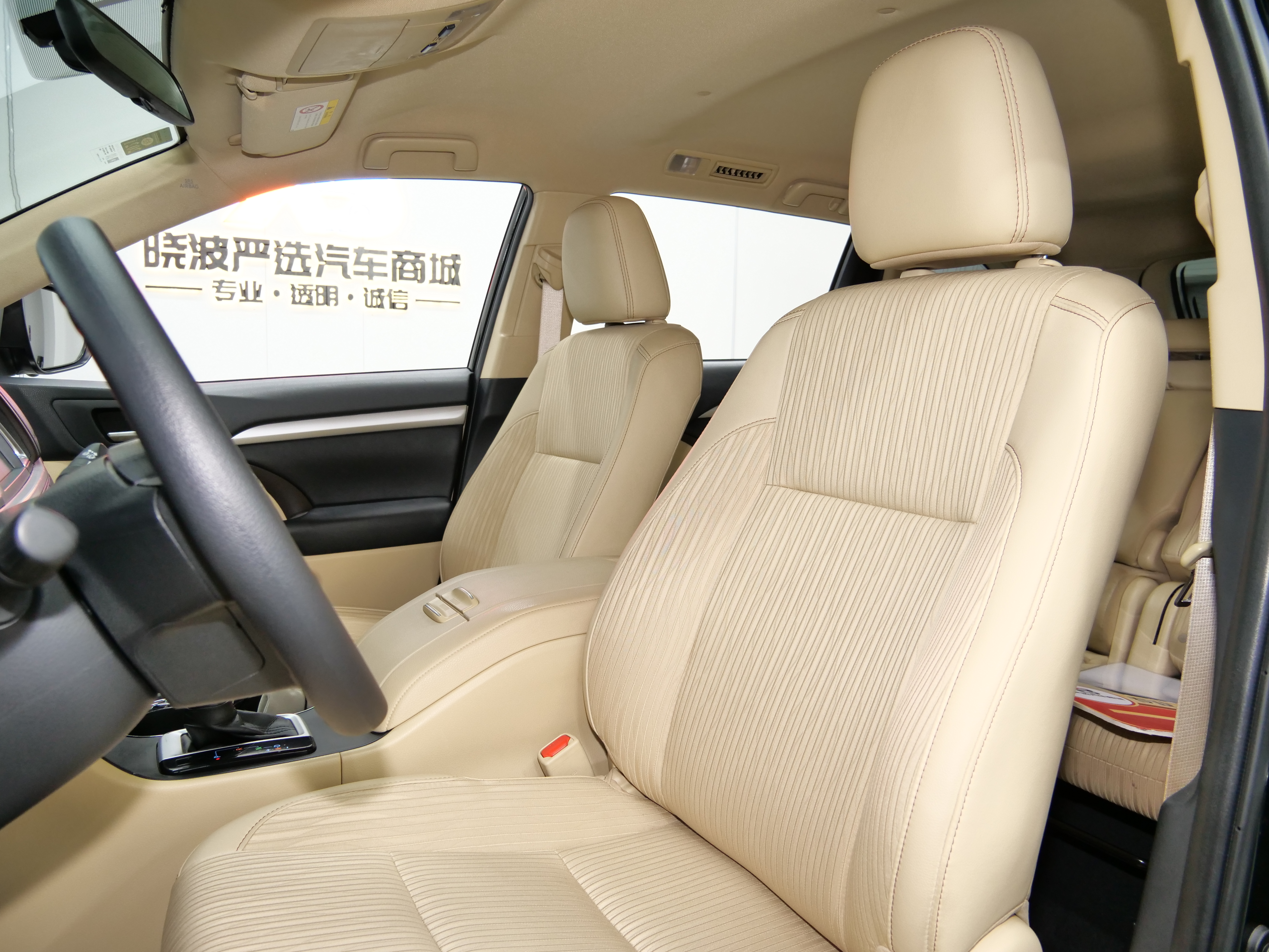 Toyota Highlander 2019 car image #9