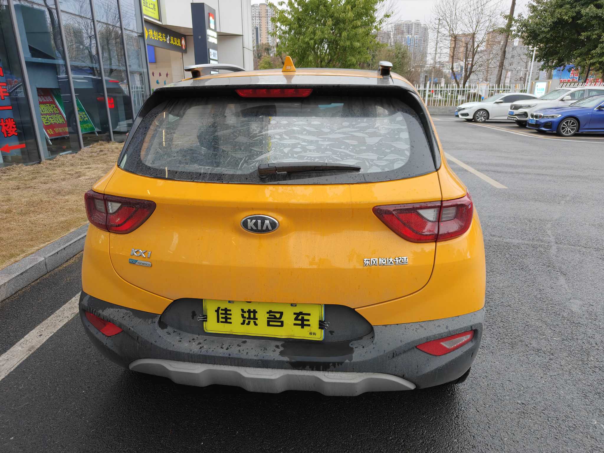 Kia KX1 2019 #9 Kia KX1 2019 car image #9