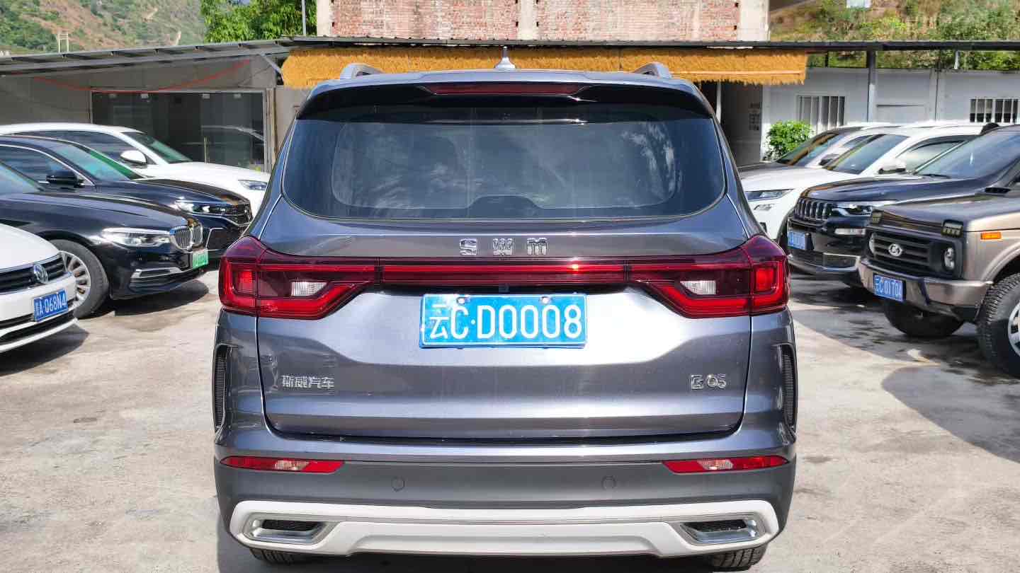 SWM斯威汽车 SWM斯威G05 2020 汽车图片 #9