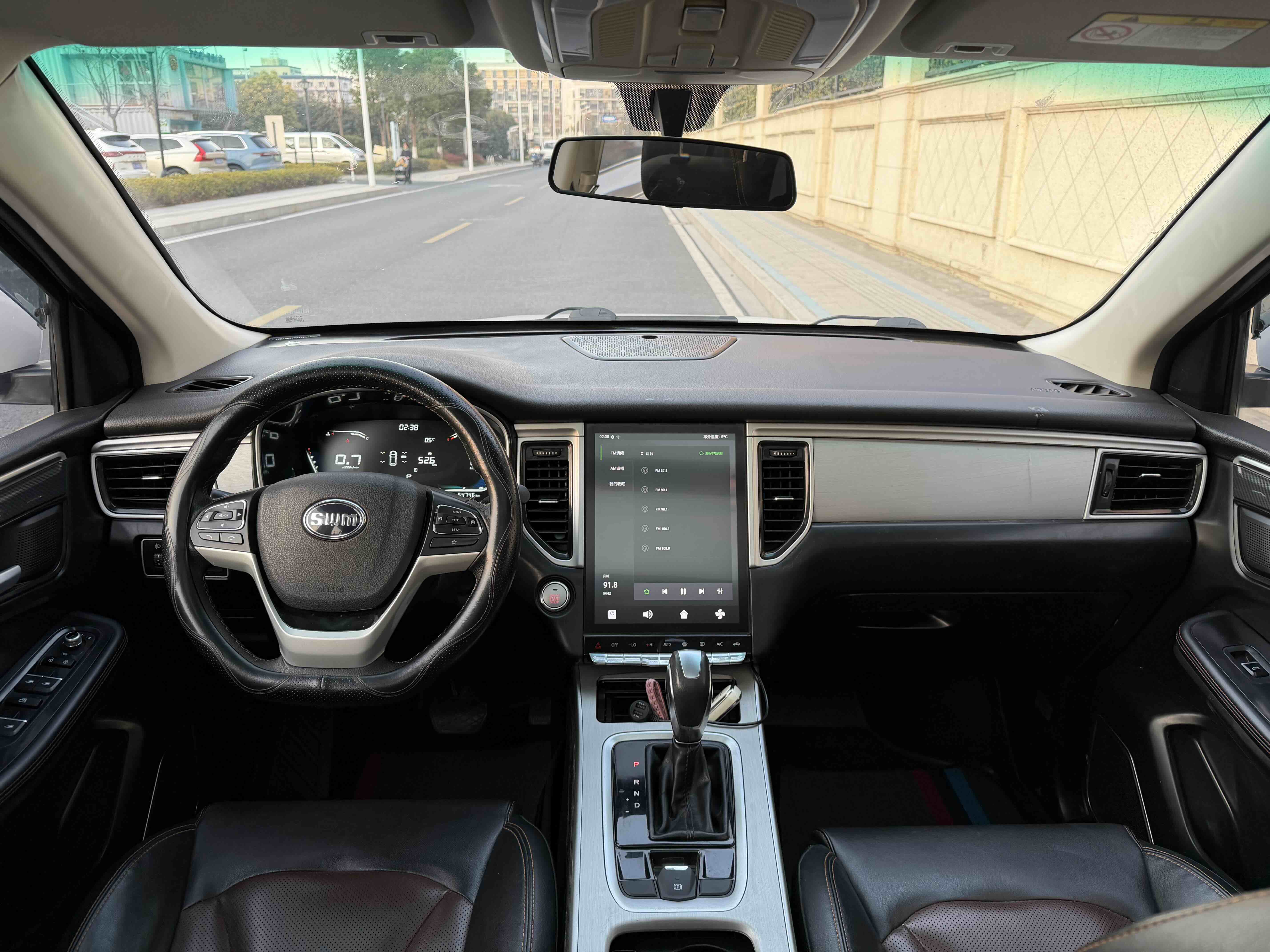 SWM斯威汽车 SWM斯威G05 2020 汽车图片 #9