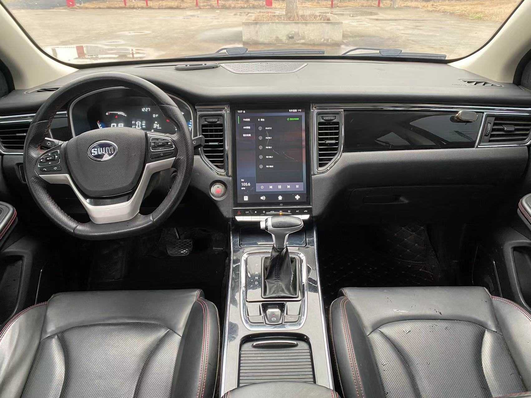 SWM斯威汽车 SWM斯威G05 2020 汽车图片 #9
