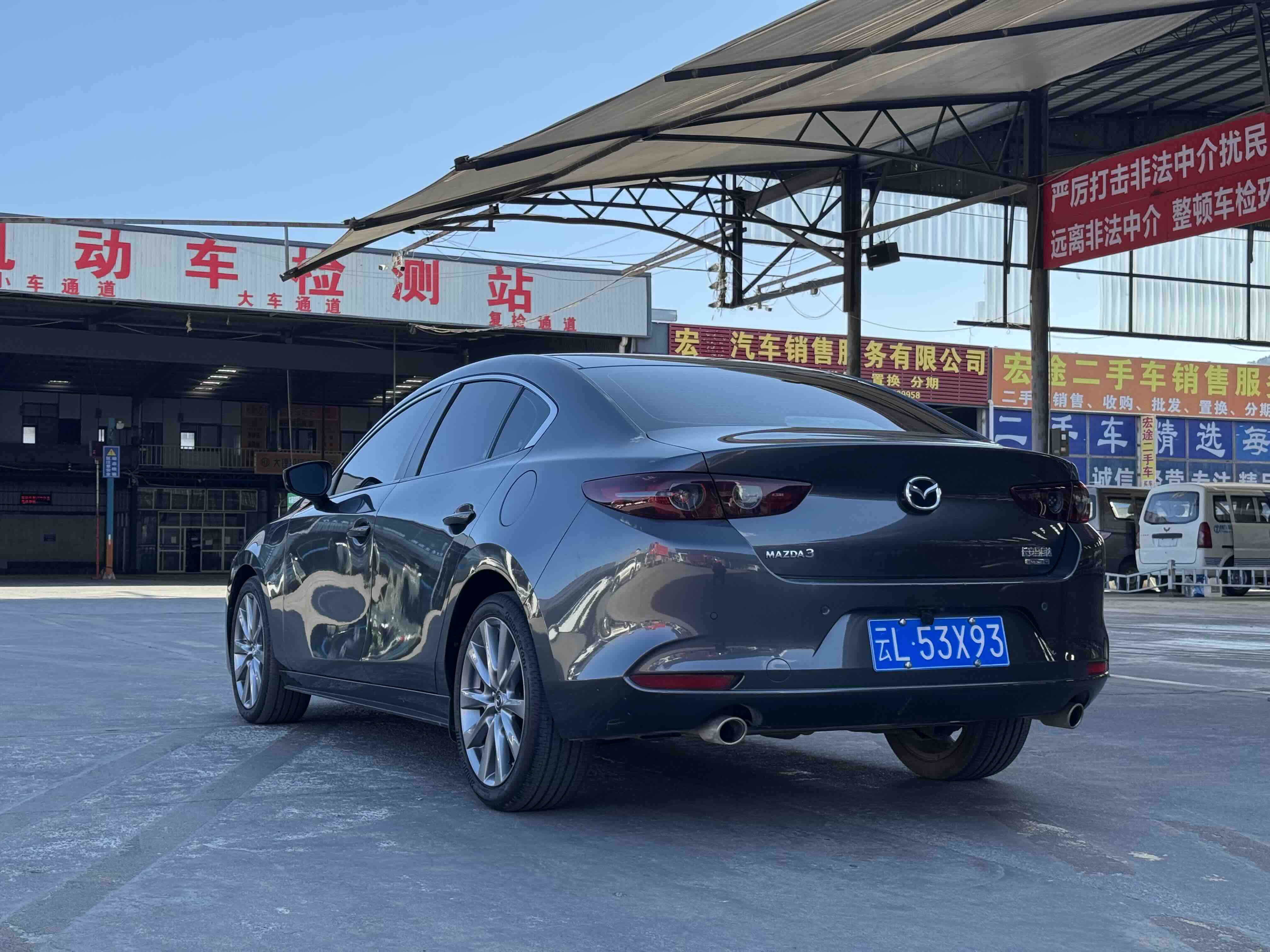 马自达 马自达3 昂克赛拉 2022 汽车图片 #9