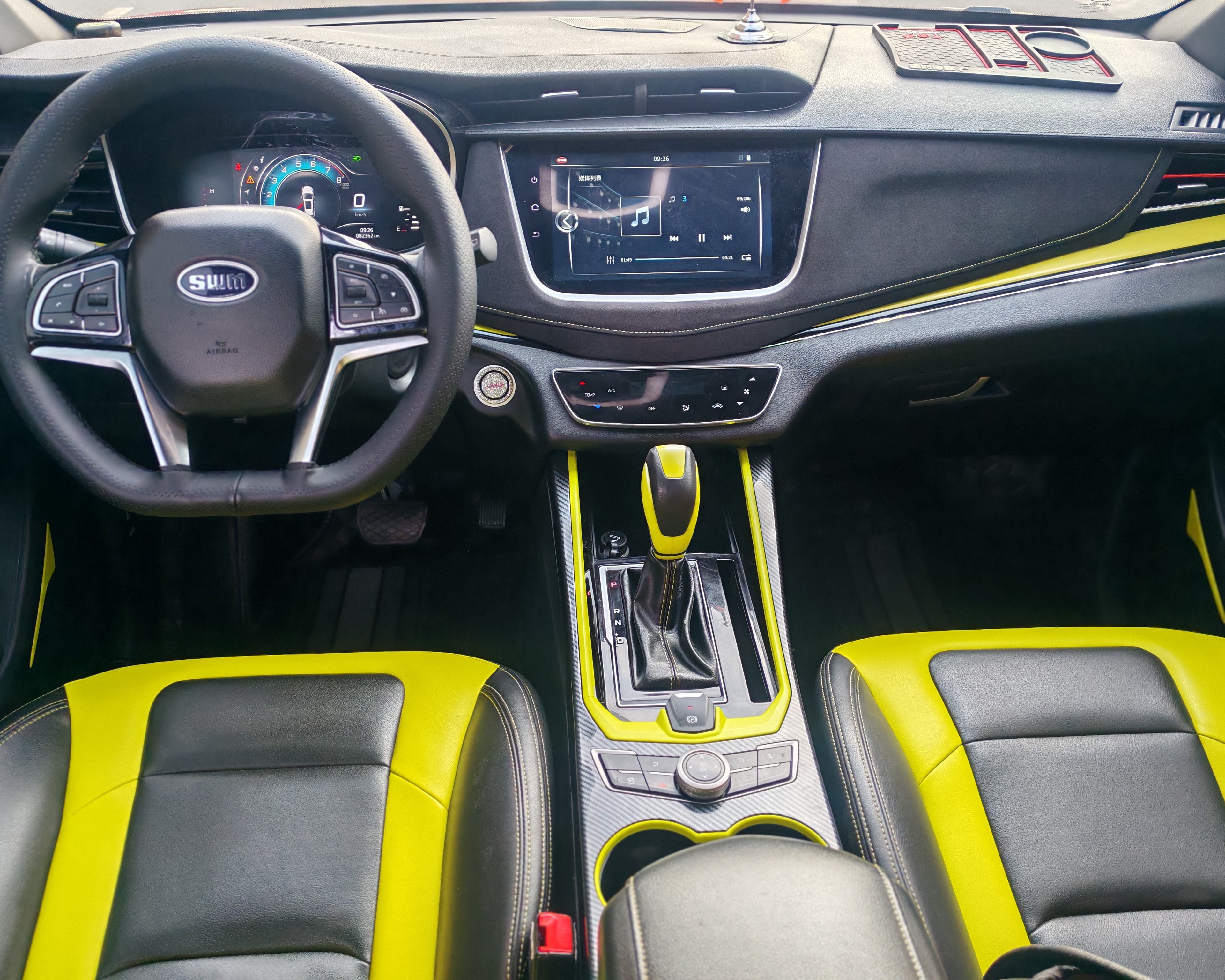 SWM斯威汽车 SWM斯威G01 2020 #9 SWM斯威汽车 SWM斯威G01 2020 汽车图片 #9