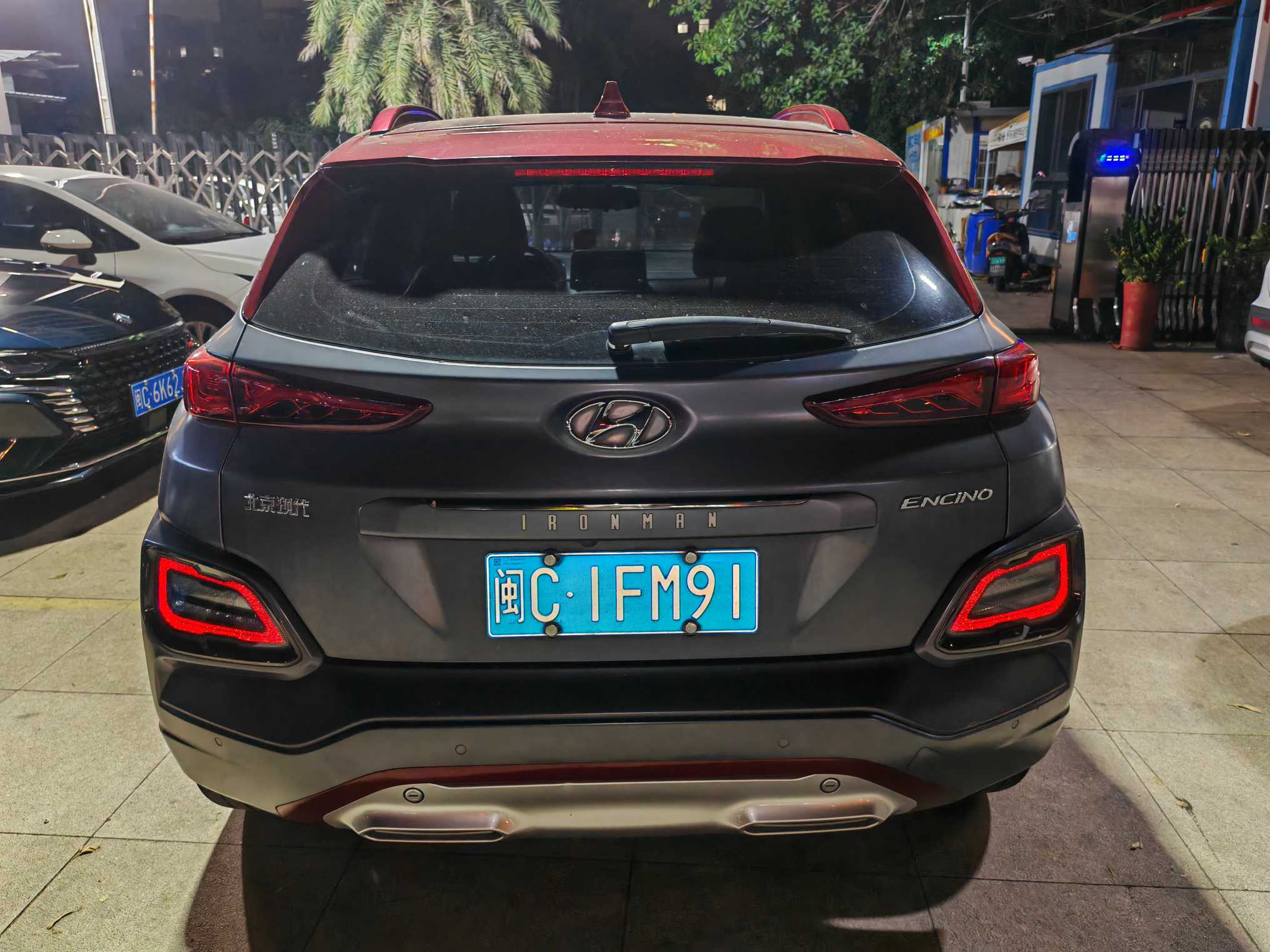 Hyundai ENCINO 2020 imagem de carro #9